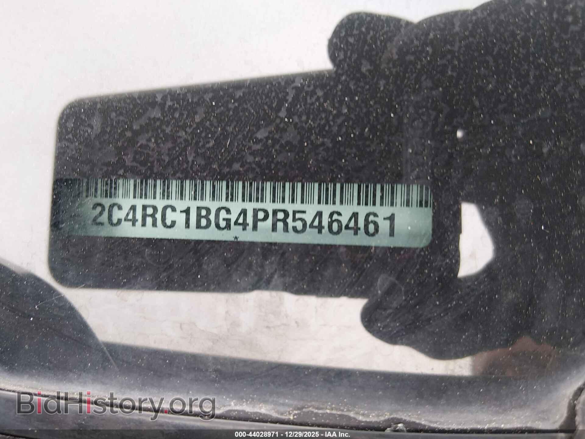 2023 CHRYSLER PACIFICA - VIN: 2C4RC1BG4PR546461 - Фото 9