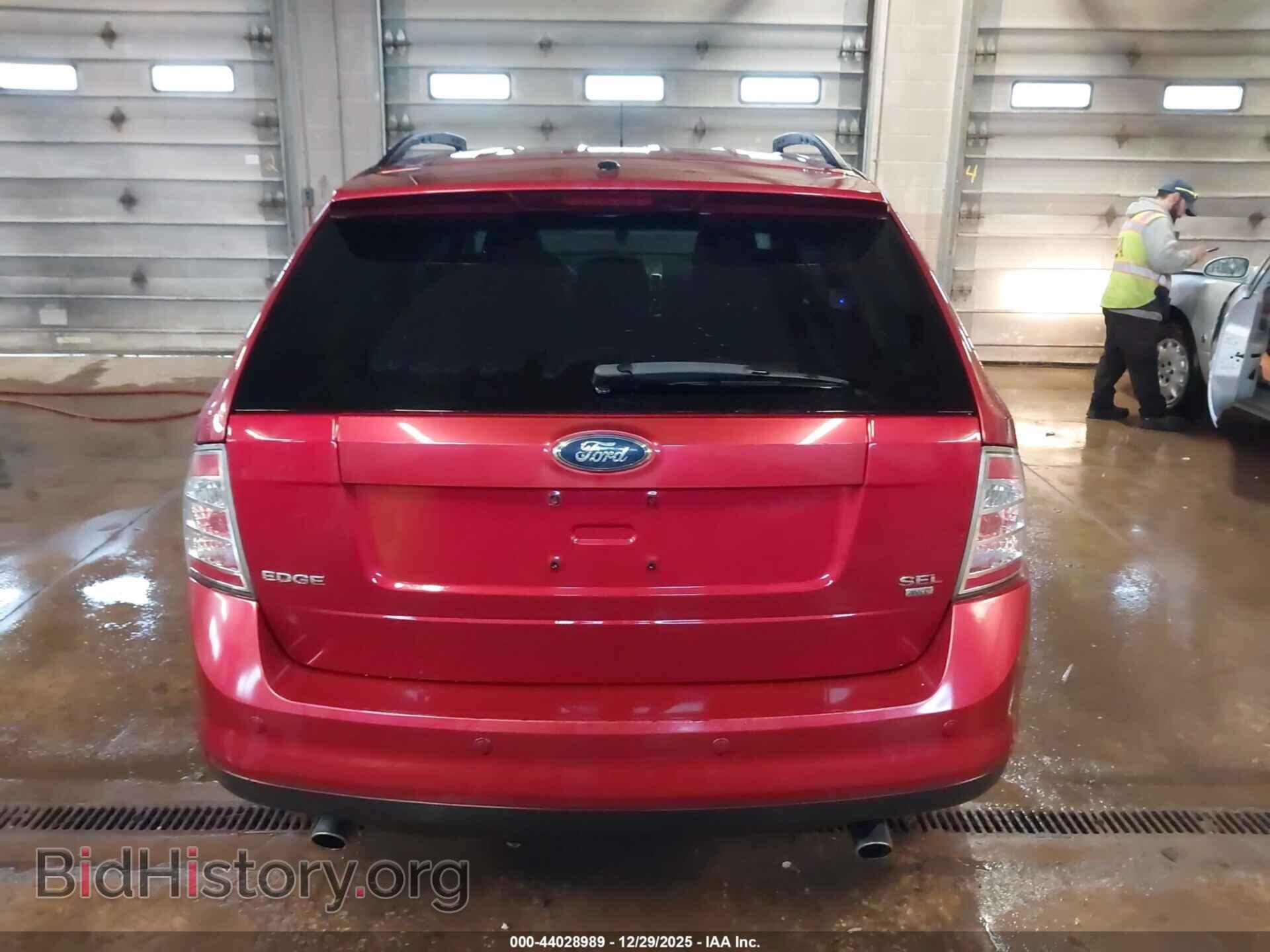 2007 FORD EDGE - VIN: 2FMDK48C37BB58628 - Фото 16