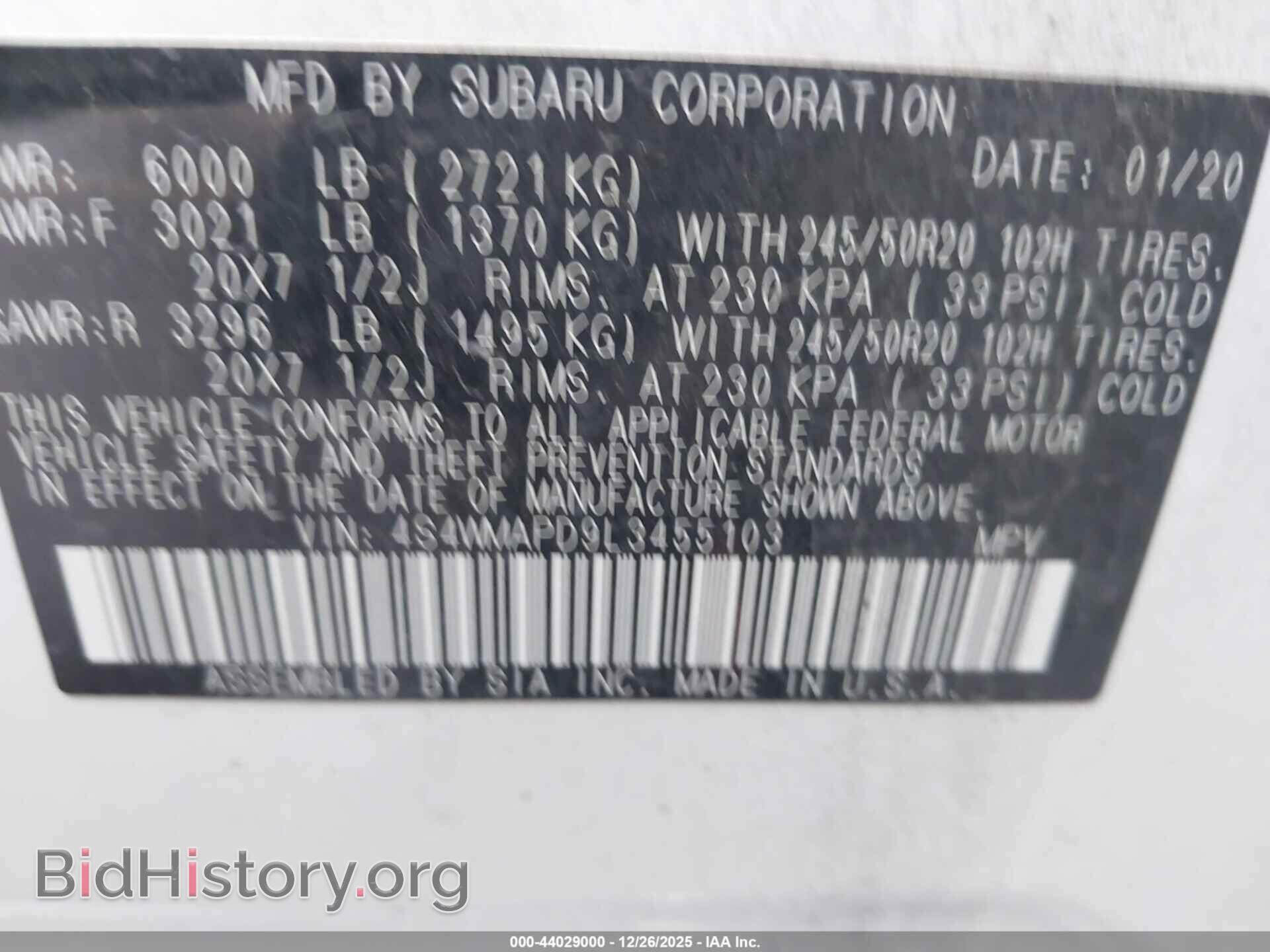 2020 SUBARU ASCENT - VIN: 4S4WMAPD9L3455103 - Фото 9