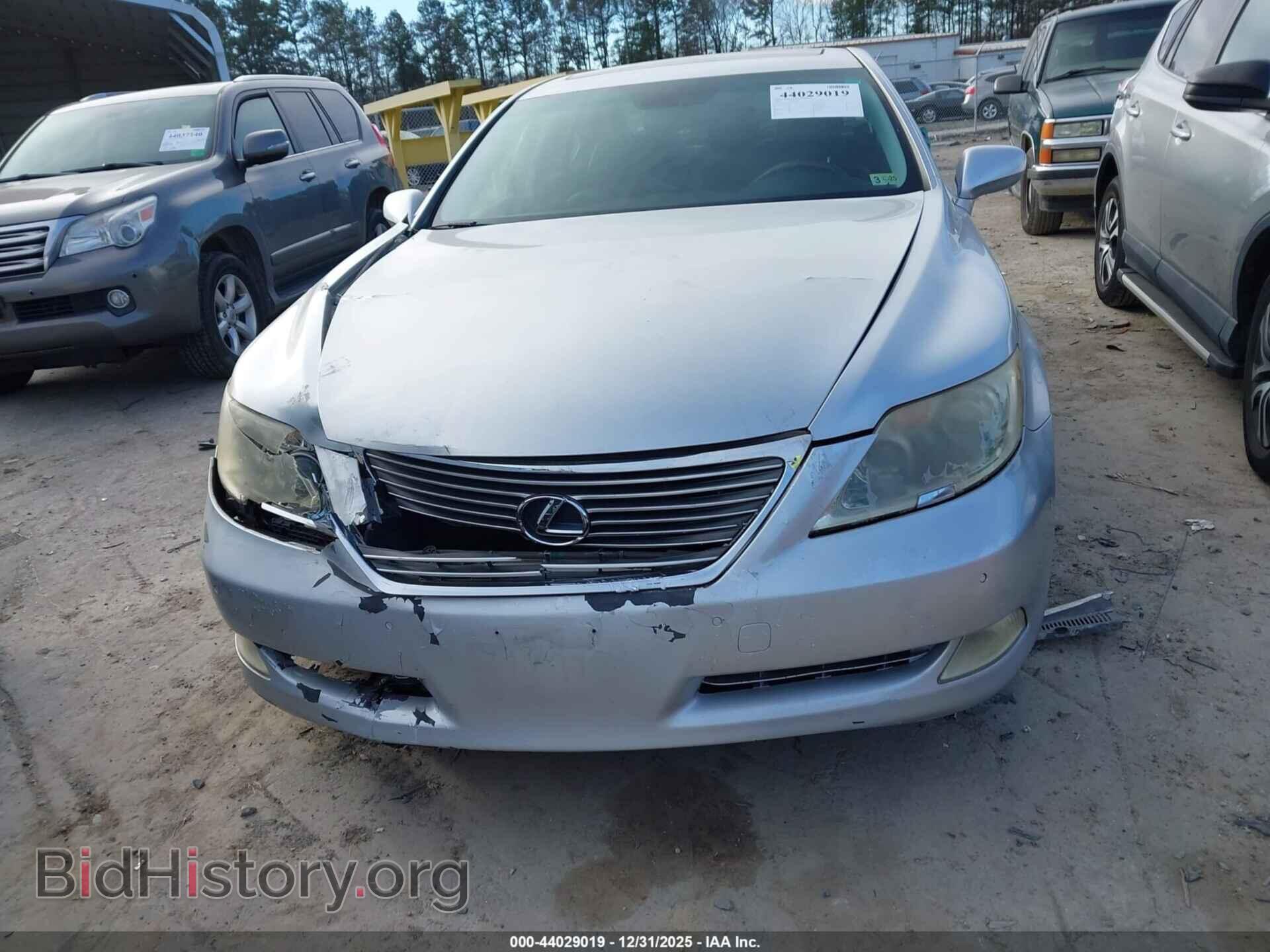 2008 LEXUS LS 460 - VIN: JTHBL46F085053975 - Photo 12
