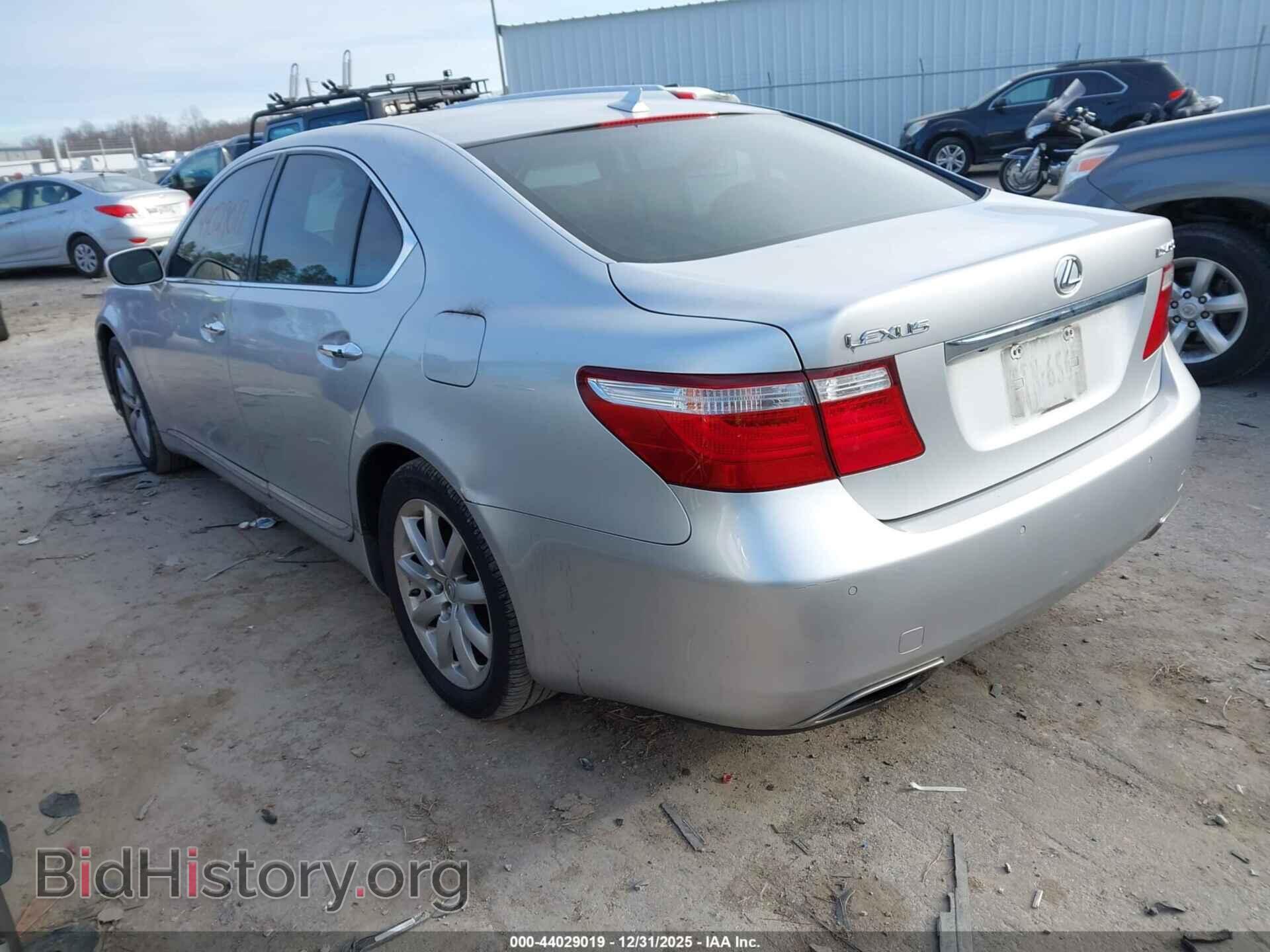 2008 LEXUS LS 460 - VIN: JTHBL46F085053975 - Photo 3