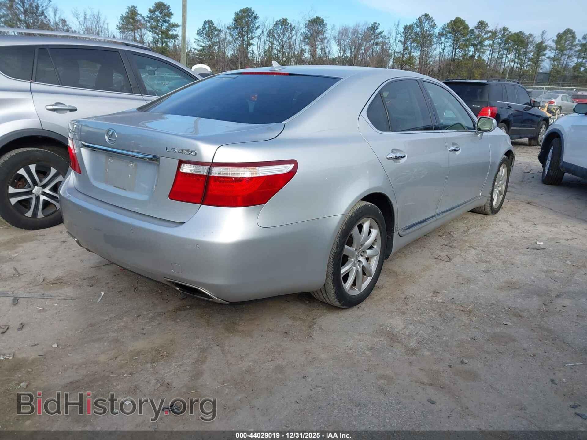 2008 LEXUS LS 460 - VIN: JTHBL46F085053975 - Photo 4