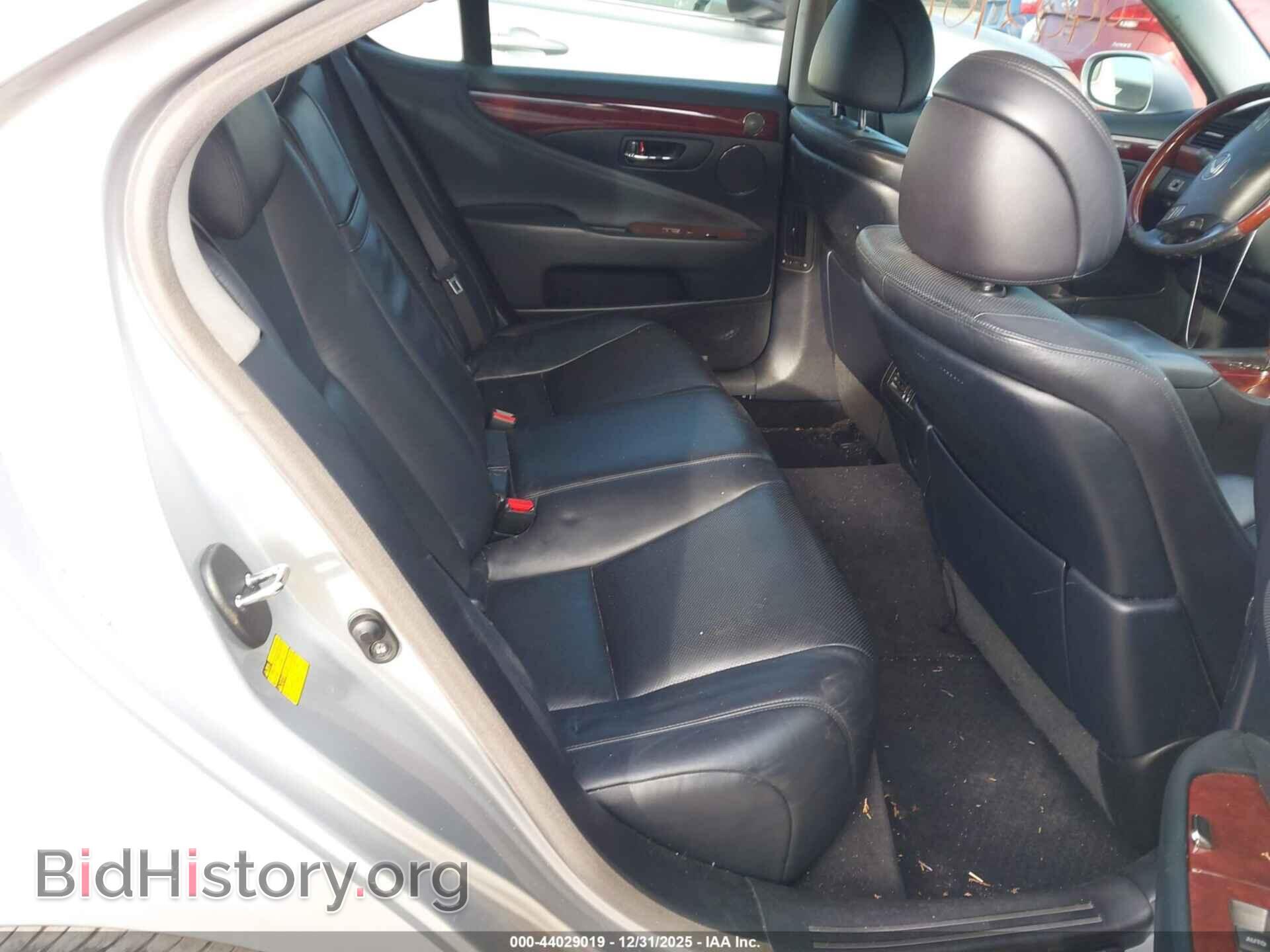 2008 LEXUS LS 460 - VIN: JTHBL46F085053975 - Photo 8