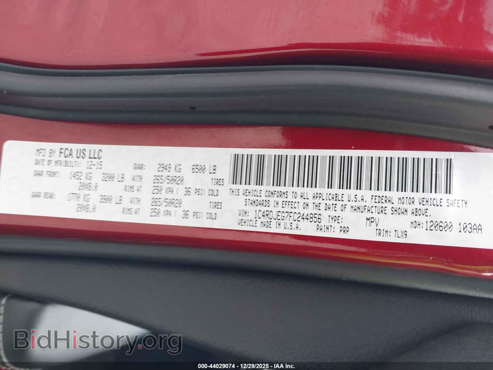 2015 DODGE DURANGO - VIN: 1C4RDJEG7FC244856 - Фото 9