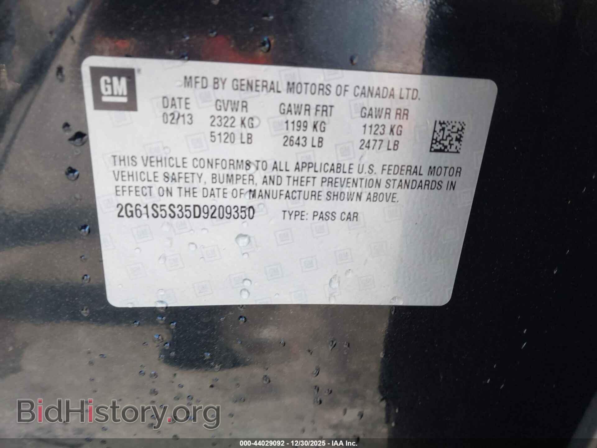2013 CADILLAC XTS - VIN: 2G61S5S35D9209350 - Фото 9