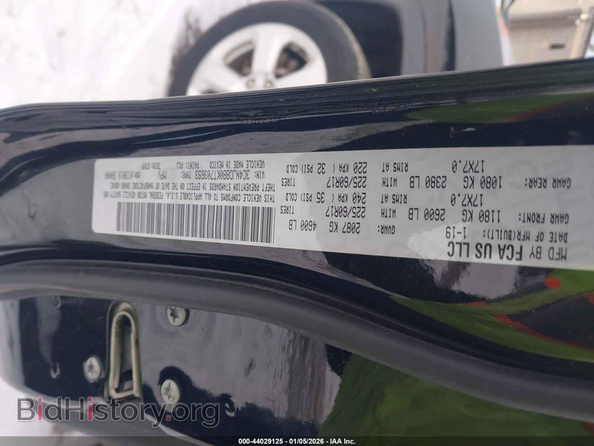 2019 JEEP COMPASS - VIN: 3C4NJDBB0KT703693 - Фото 9