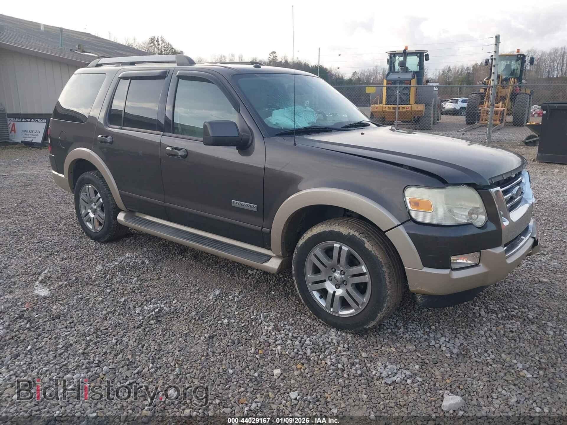 Photo 1FMEU74E37UA58241 - FORD EXPLORER 2007