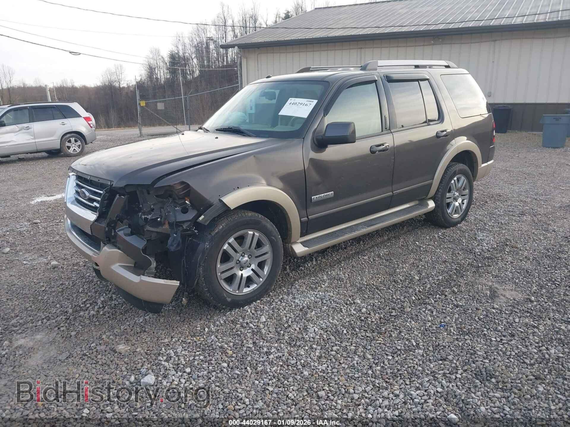 2007 FORD EXPLORER - VIN: 1FMEU74E37UA58241 - Photo 2