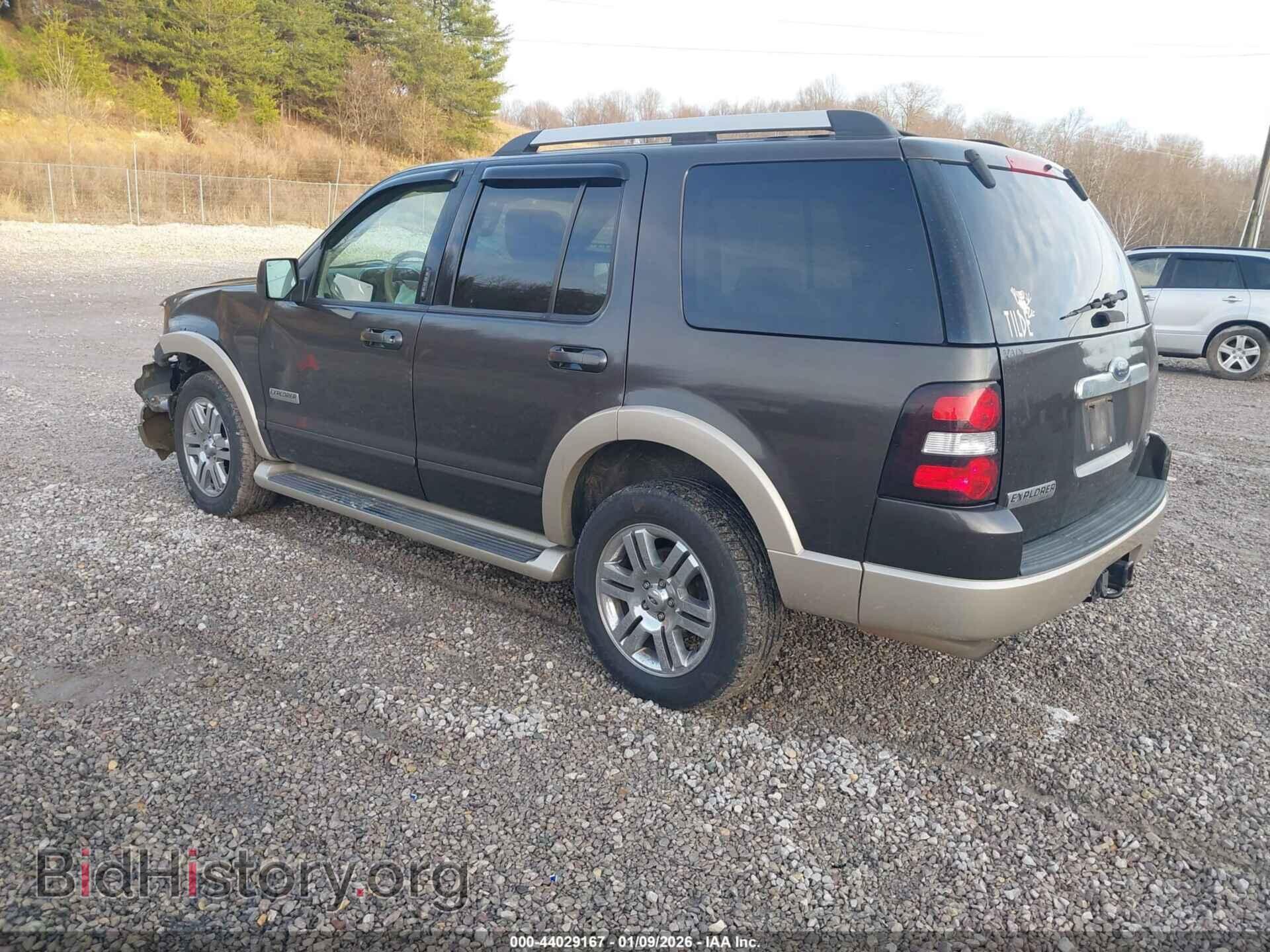 2007 FORD EXPLORER - VIN: 1FMEU74E37UA58241 - Photo 3