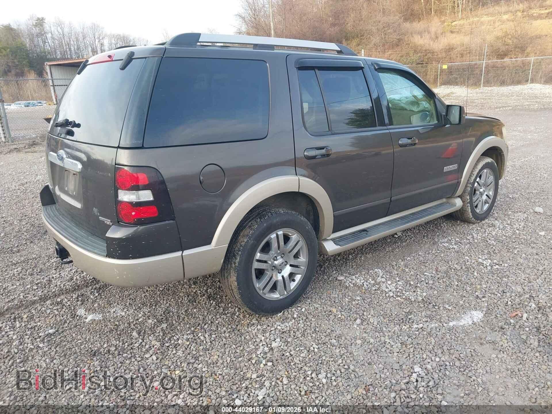 2007 FORD EXPLORER - VIN: 1FMEU74E37UA58241 - Photo 4