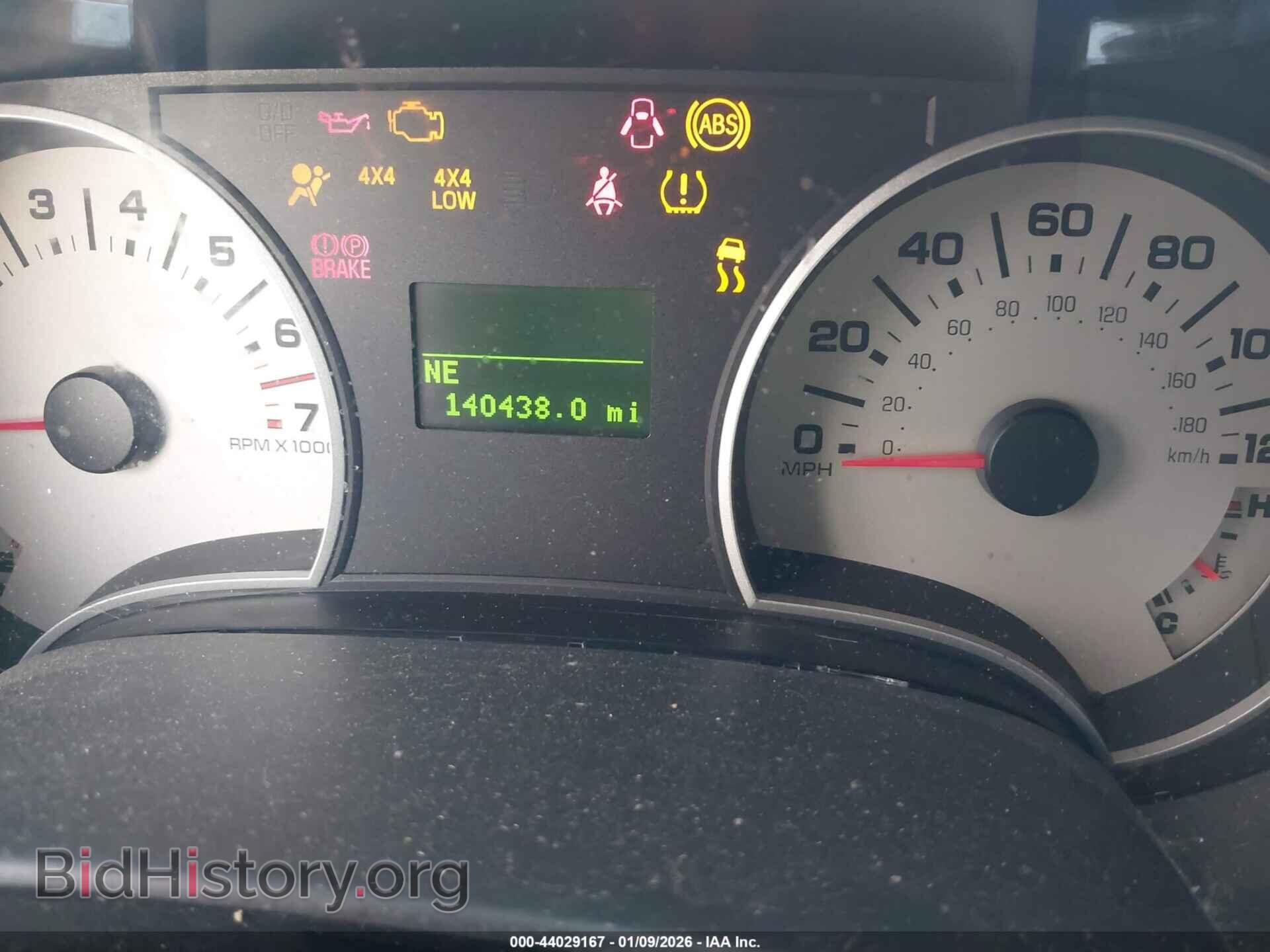 2007 FORD EXPLORER - VIN: 1FMEU74E37UA58241 - Photo 7