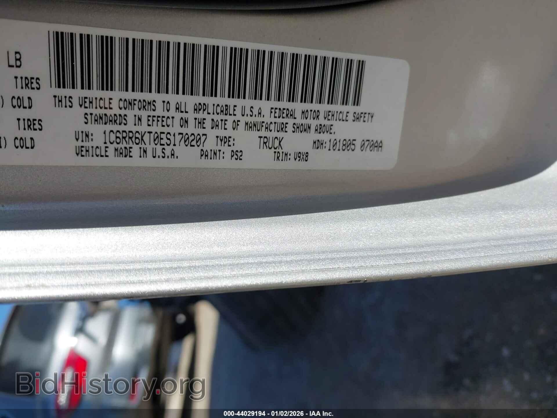 2014 RAM 1500 - VIN: 1C6RR6KT0ES170207 - Фото 9