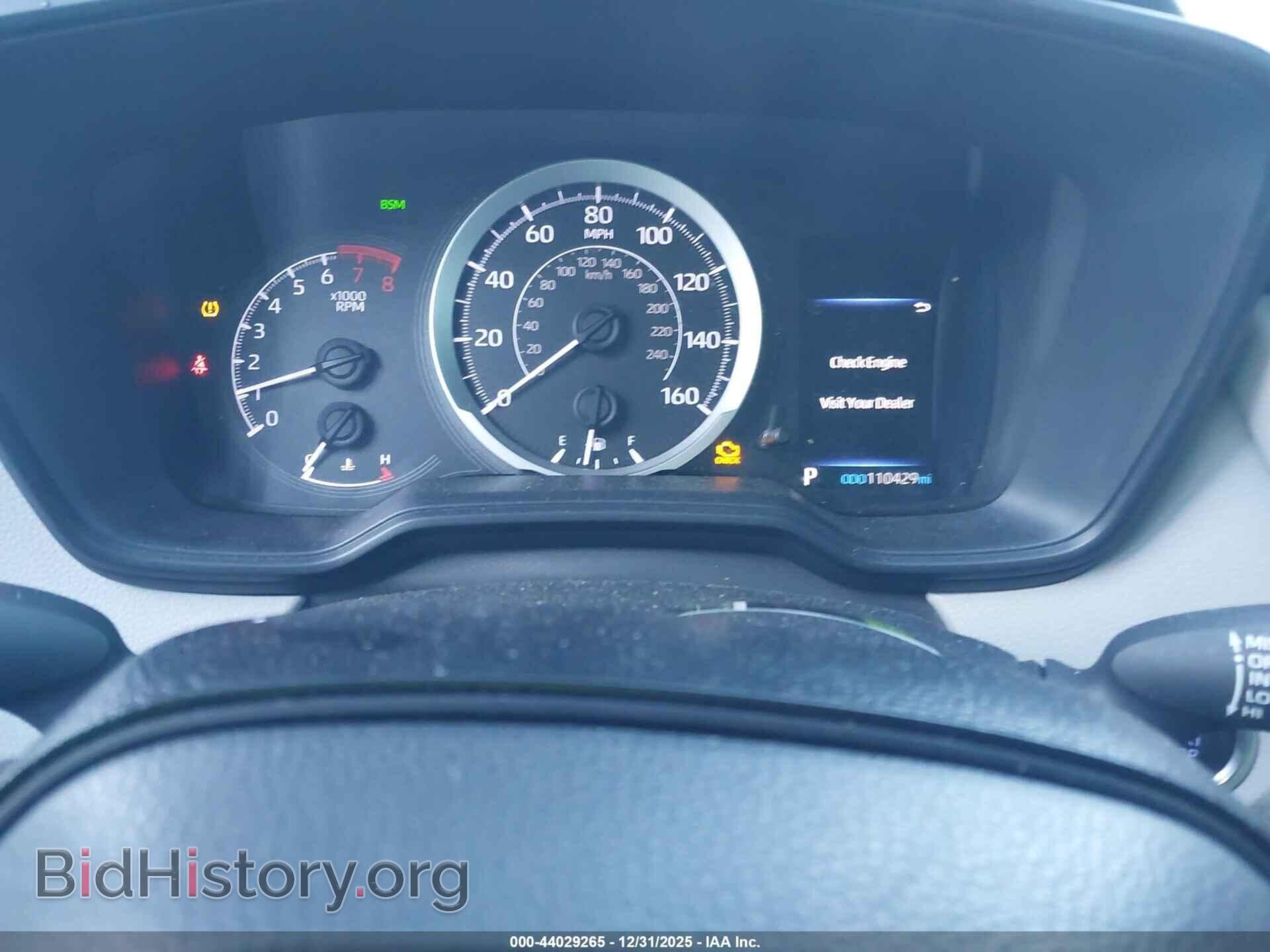 2021 TOYOTA COROLLA - VIN: JTDVPMAE6MJ142761 - Фото 7
