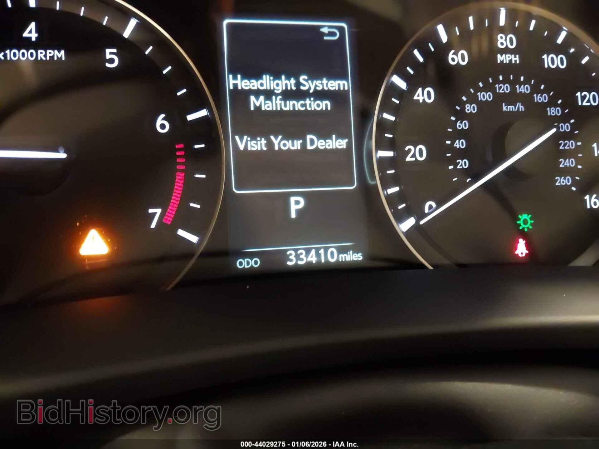 2016 LEXUS RX 350 - VIN: 2T2BZMCA0GC008704 - Фото 16