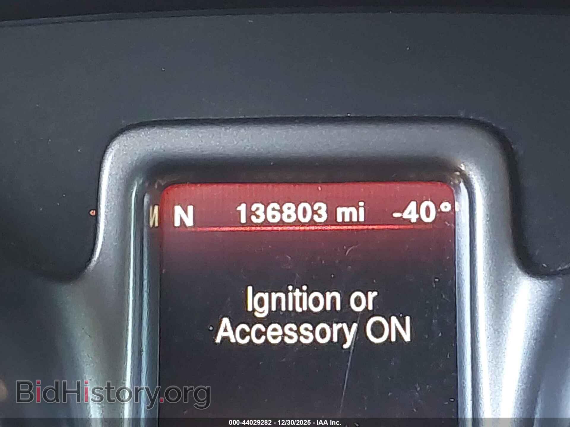 2017 DODGE JOURNEY - VIN: 3C4PDCGB1HT587528 - Фото 15