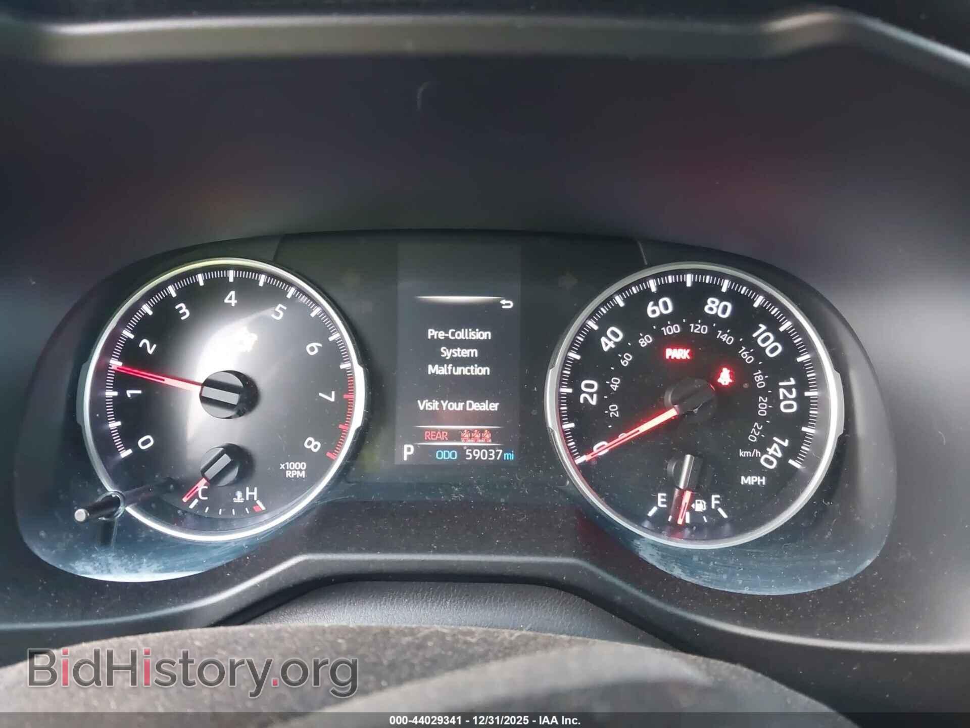 2019 TOYOTA RAV4 - VIN: 2T3F1RFV7KC054331 - Фото 7