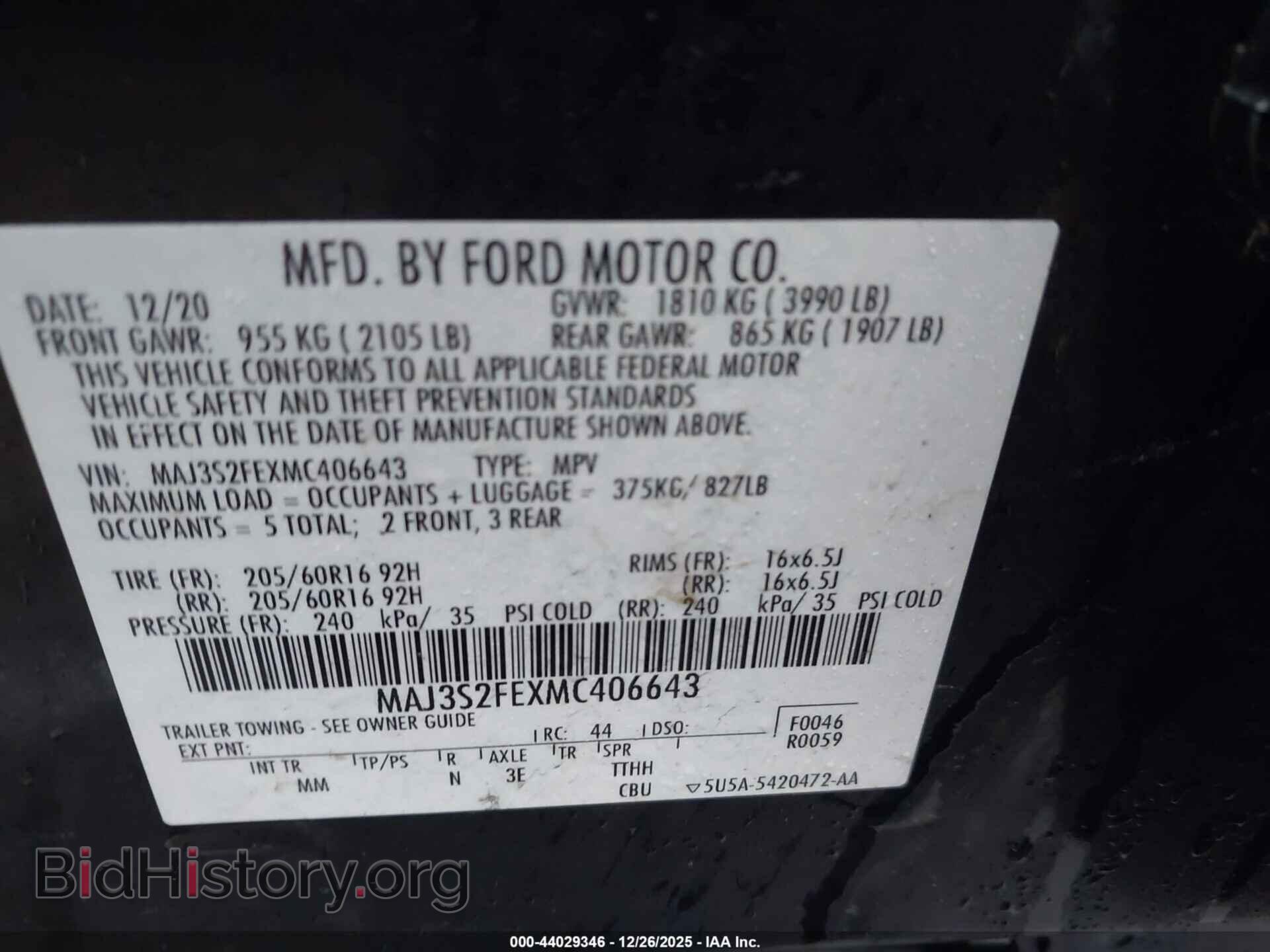 2021 FORD ECOSPORT - VIN: MAJ3S2FEXMC406643 - Фото 9
