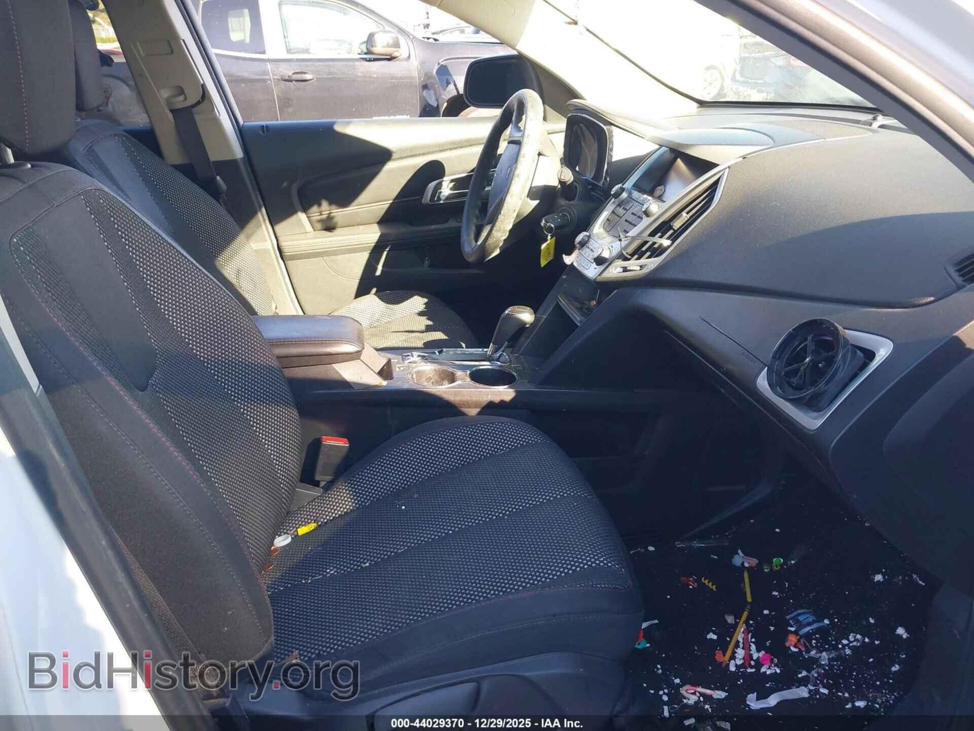 2017 GMC TERRAIN - VIN: 2GKALMEK4H6119609 - Photo 5