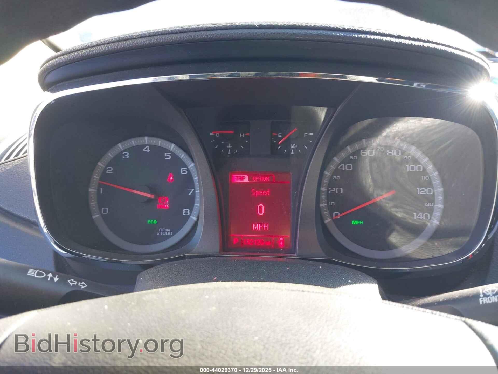 2017 GMC TERRAIN - VIN: 2GKALMEK4H6119609 - Photo 7
