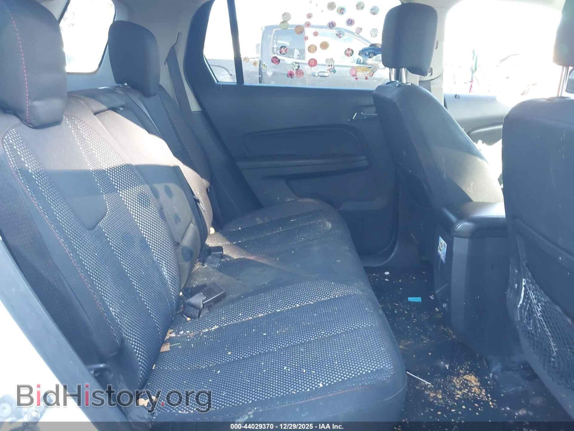 2017 GMC TERRAIN - VIN: 2GKALMEK4H6119609 - Photo 8