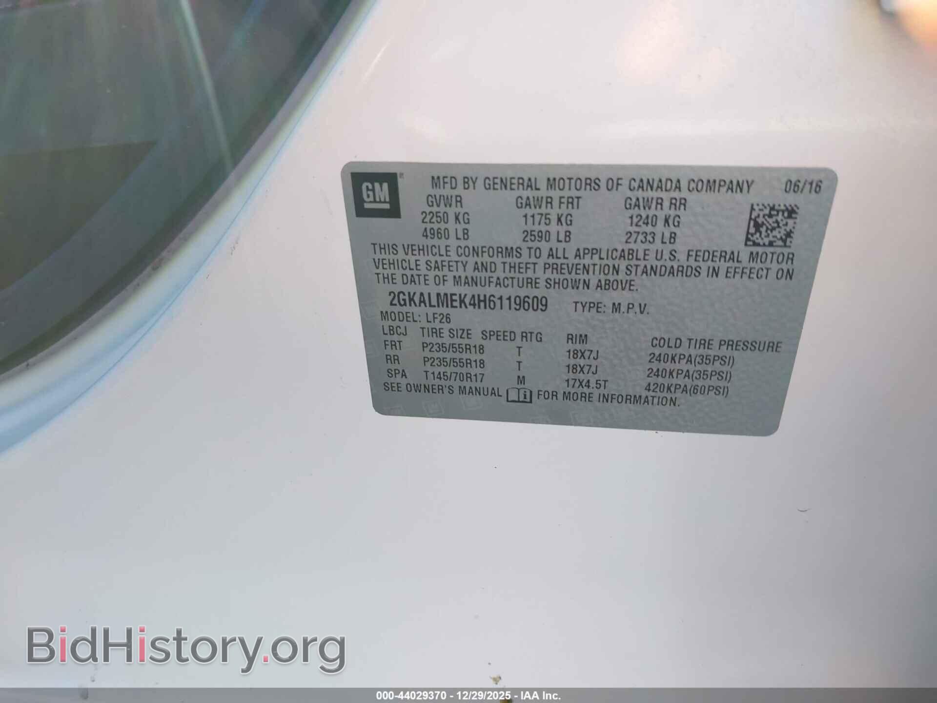 2017 GMC TERRAIN - VIN: 2GKALMEK4H6119609 - Photo 9