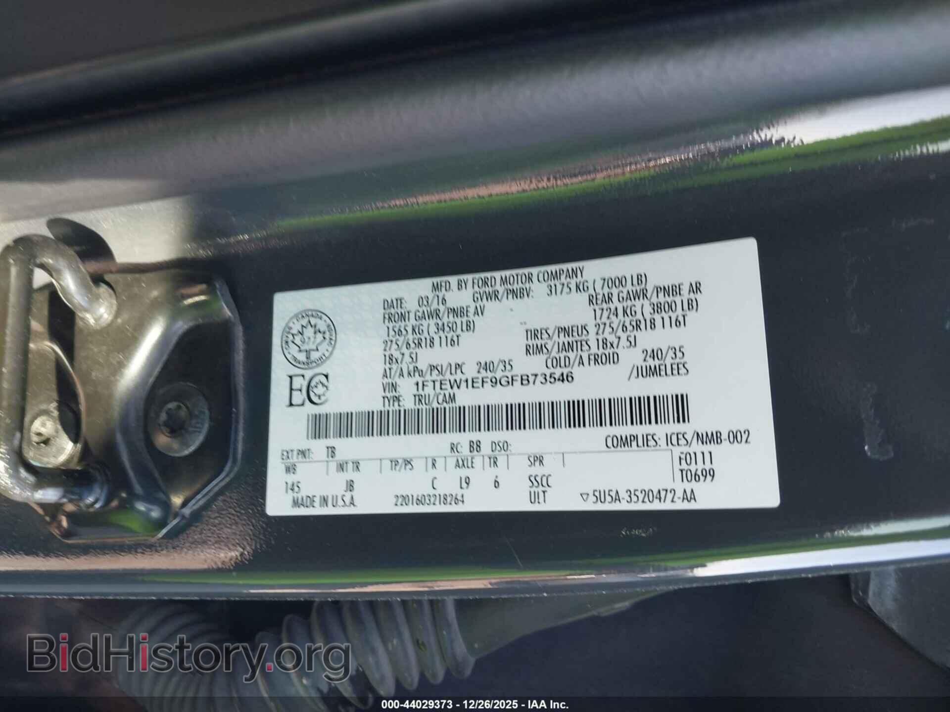 2016 FORD F-150 - VIN: 1FTEW1EF9GFB73546 - Фото 9