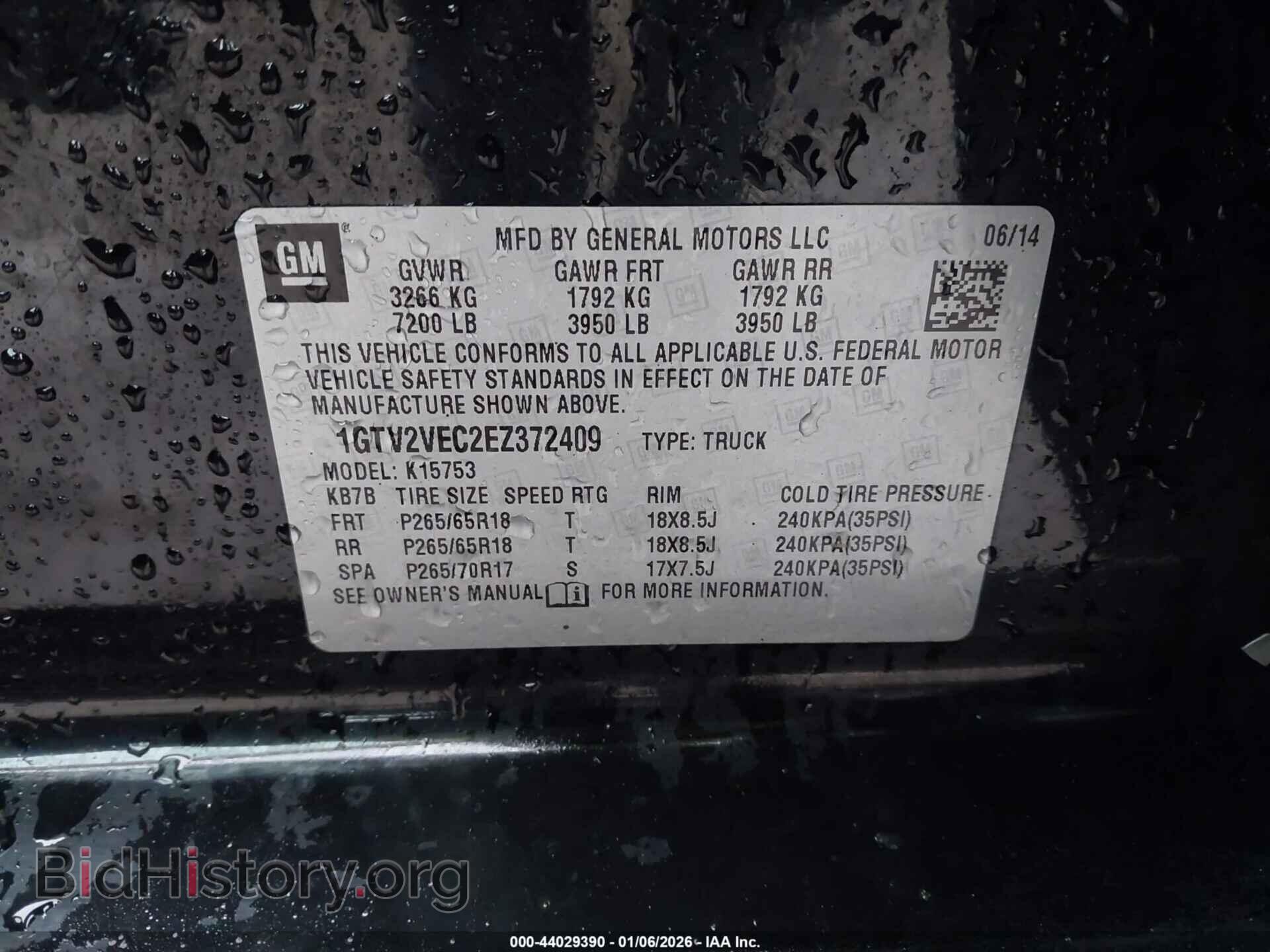 2014 GMC SIERRA 1500 - VIN: 1GTV2VEC2EZ372409 - Фото 9