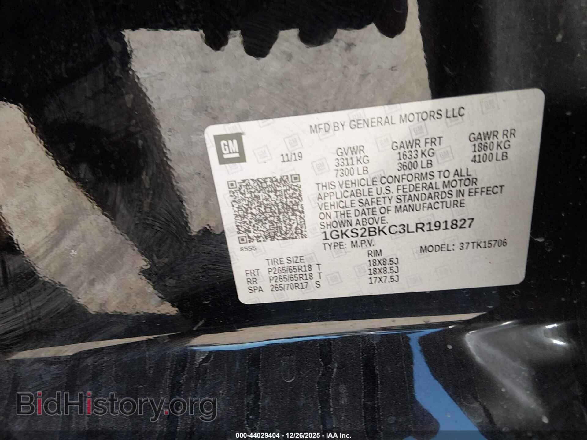 2020 GMC YUKON - VIN: 1GKS2BKC3LR191827 - Фото 9
