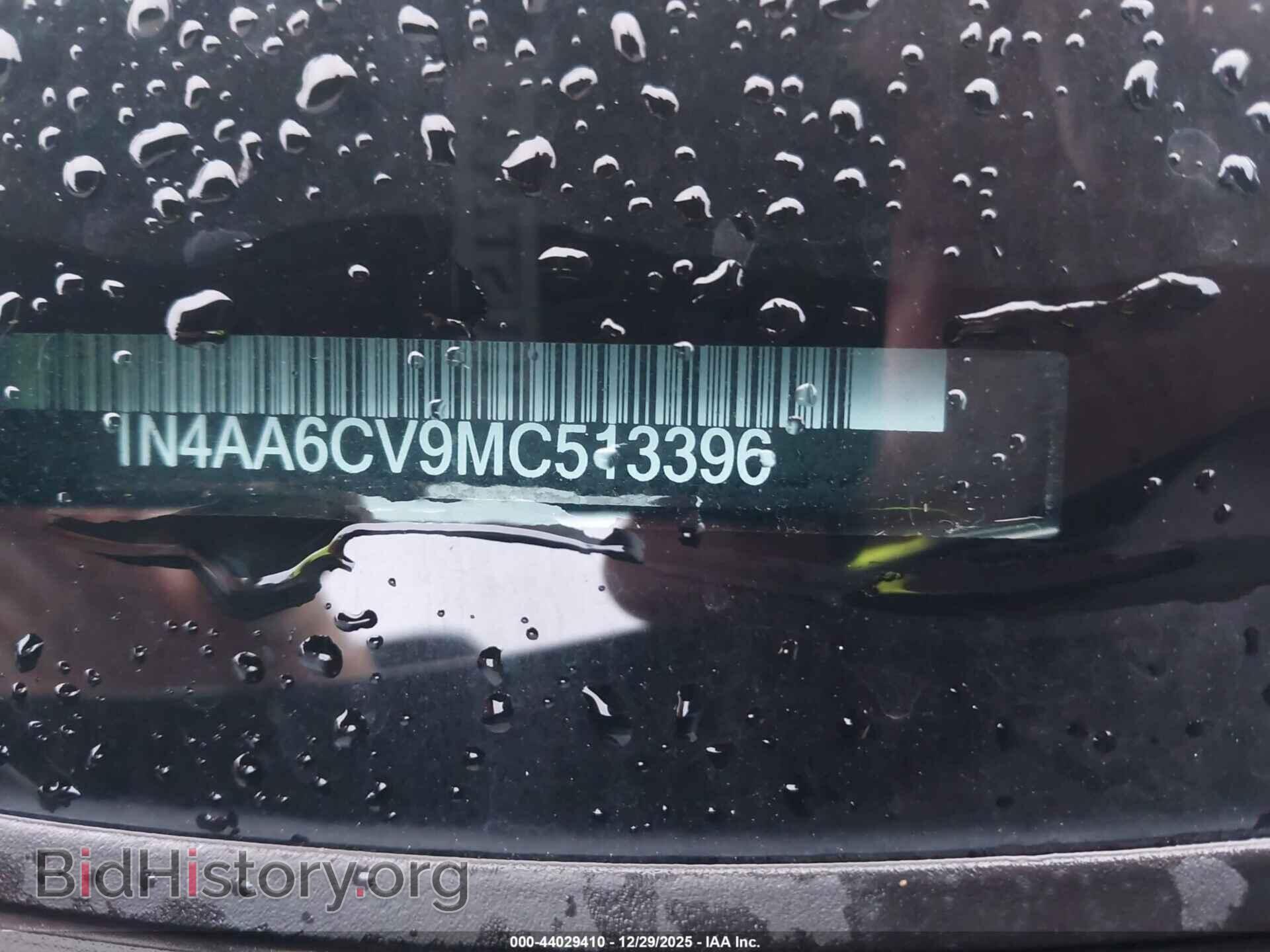 2021 NISSAN MAXIMA - VIN: 1N4AA6CV9MC513396 - Фото 9