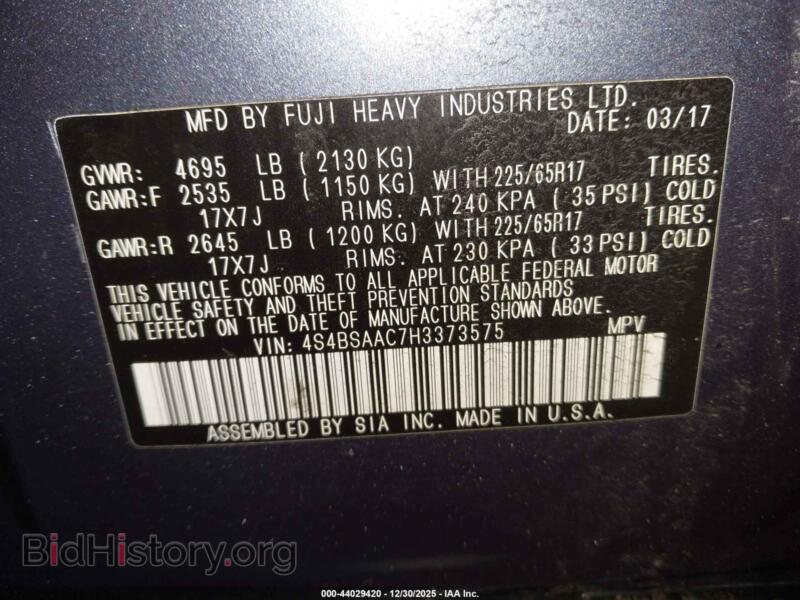 2017 Subaru OUTBACK (VIN 4S4BSAAC7H3373575) — фото 9 из 16