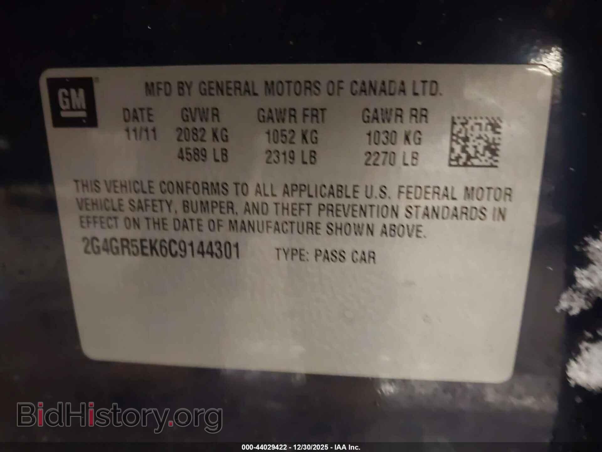 2012 BUICK REGAL - VIN: 2G4GR5EK6C9144301 - Фото 9