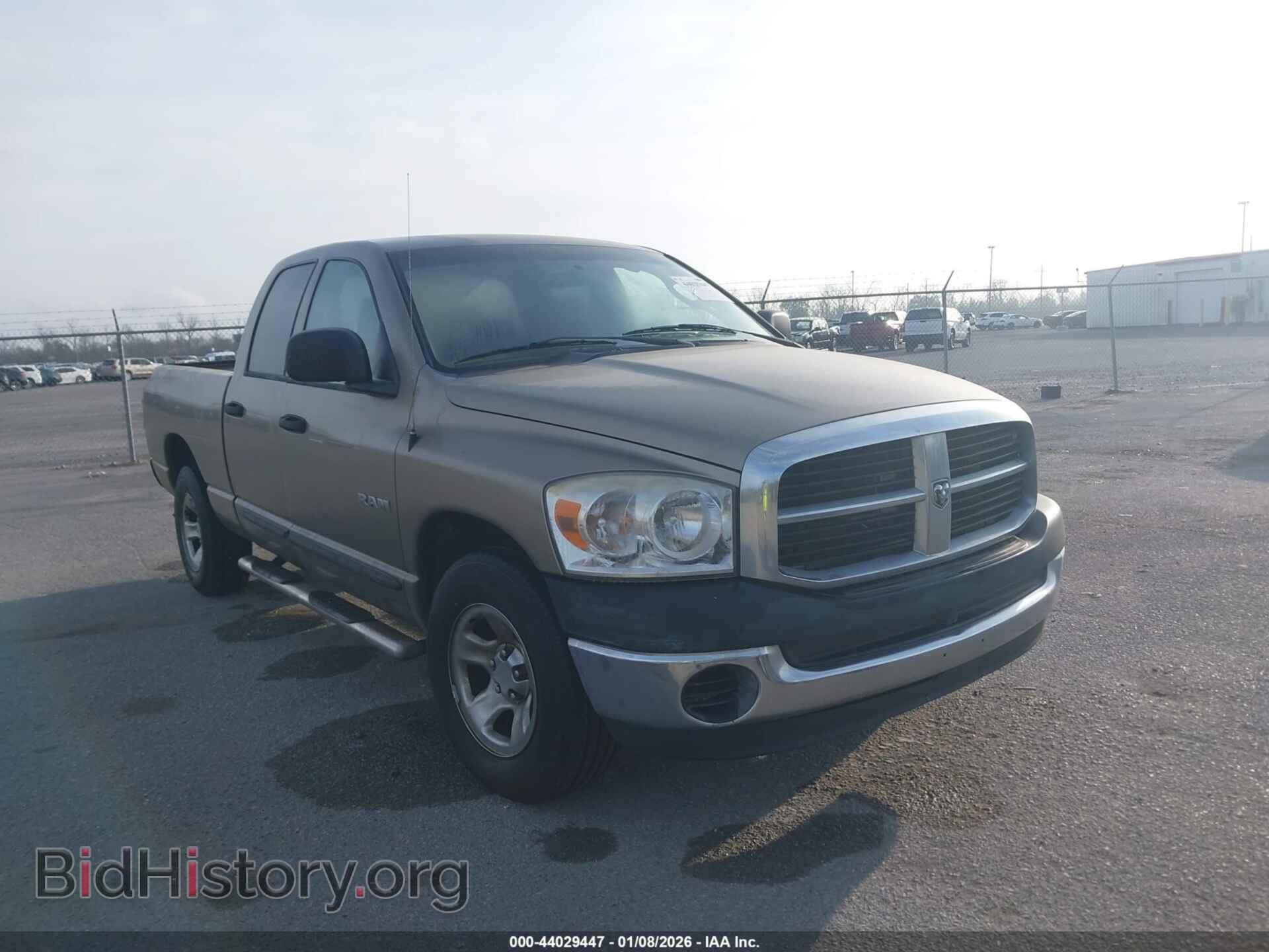 Фотография 1D7HA18N88J213280 - DODGE RAM 1500 2008