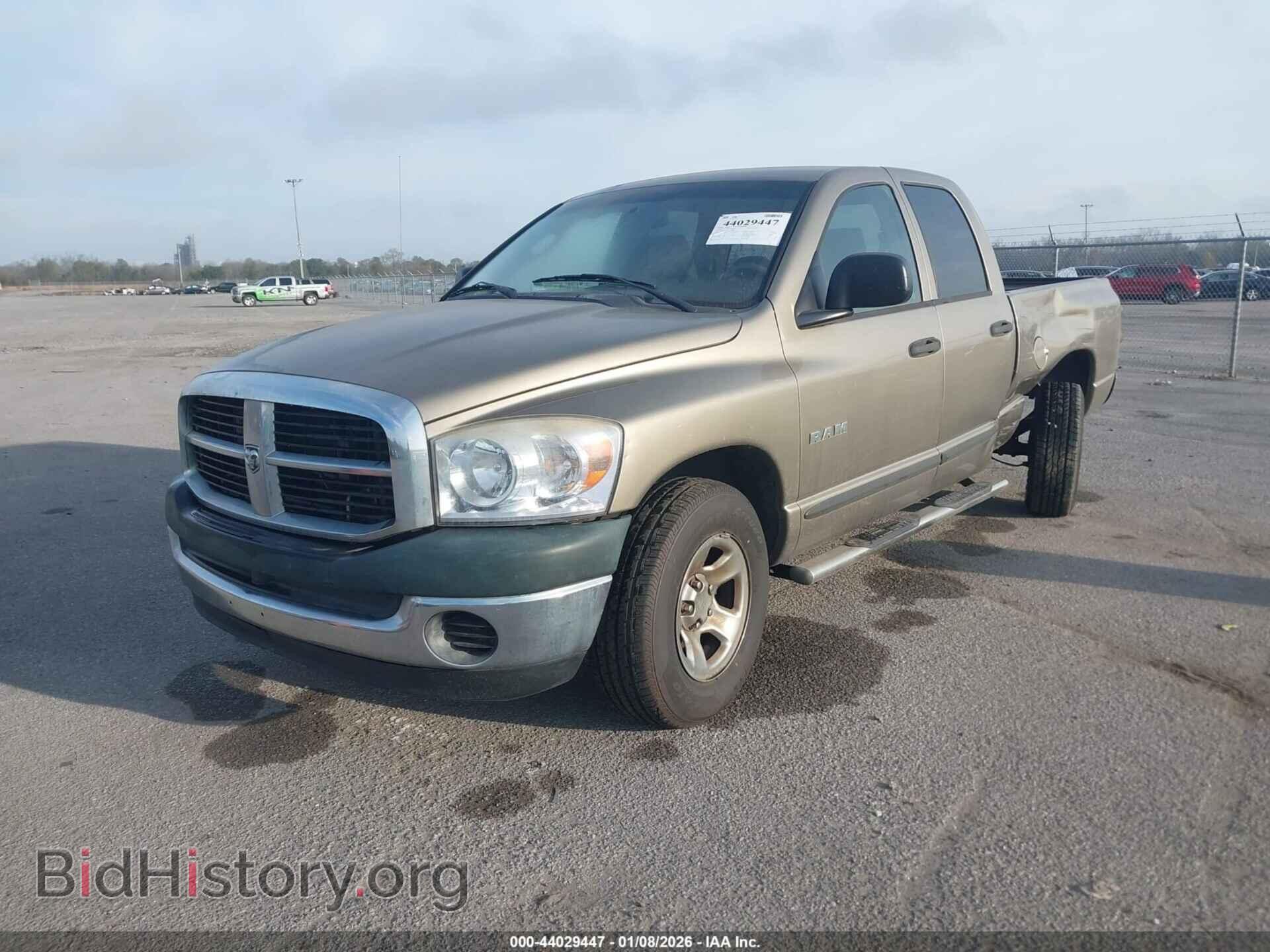 2008 DODGE RAM 1500 - VIN: 1D7HA18N88J213280 - Фото 2