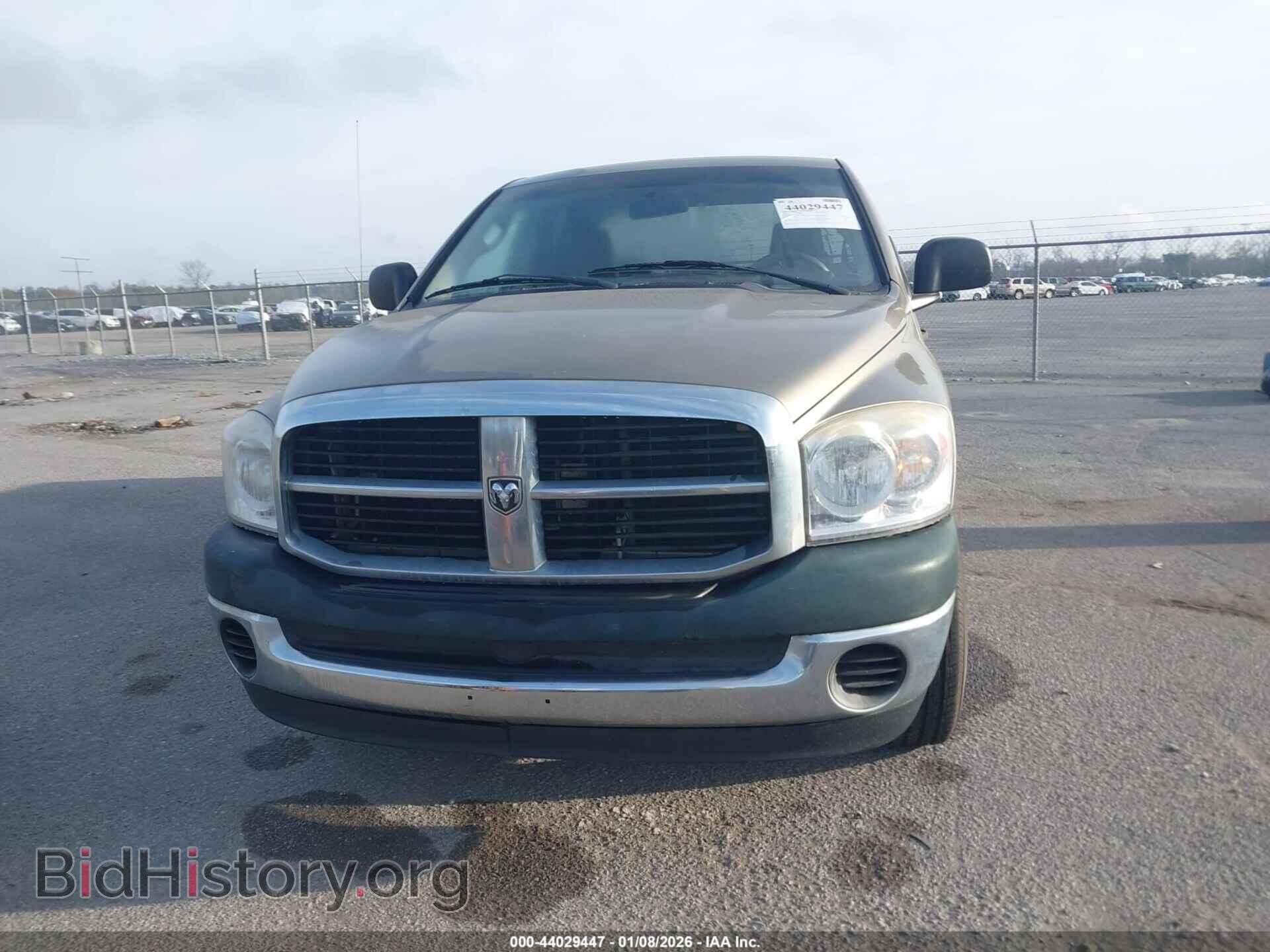 2008 DODGE RAM 1500 - VIN: 1D7HA18N88J213280 - Фото 12