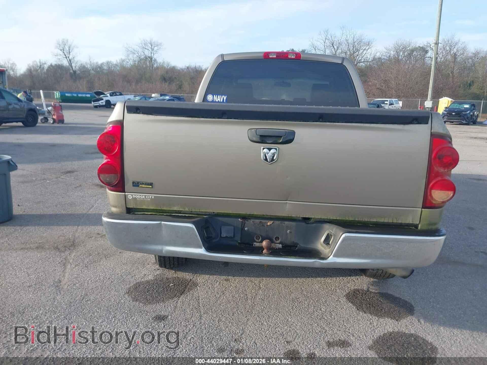 2008 DODGE RAM 1500 - VIN: 1D7HA18N88J213280 - Фото 16