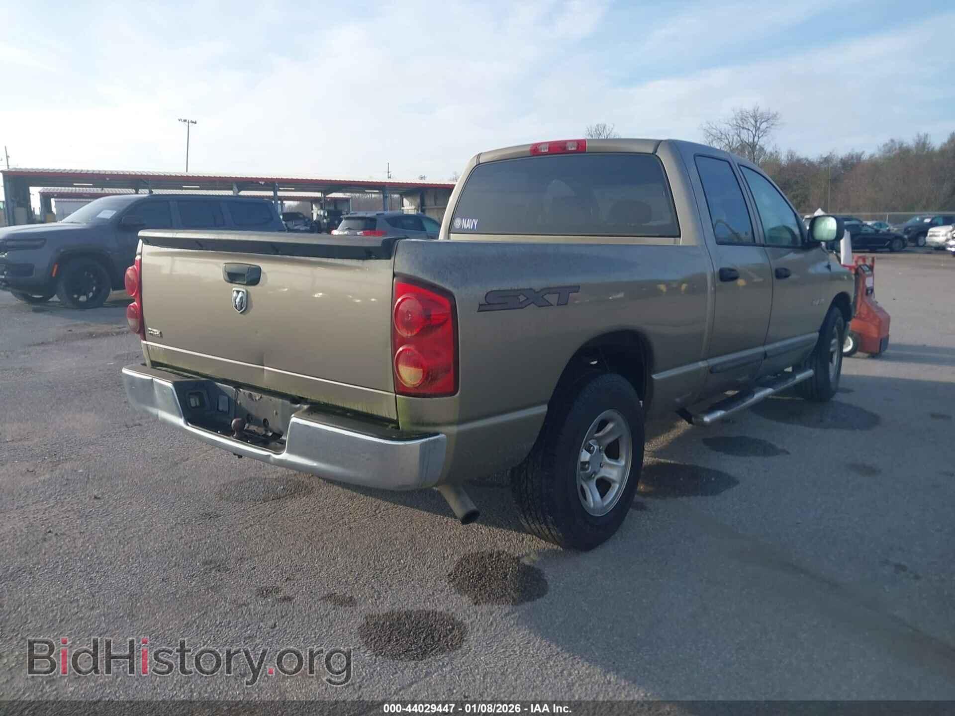 2008 DODGE RAM 1500 - VIN: 1D7HA18N88J213280 - Фото 4