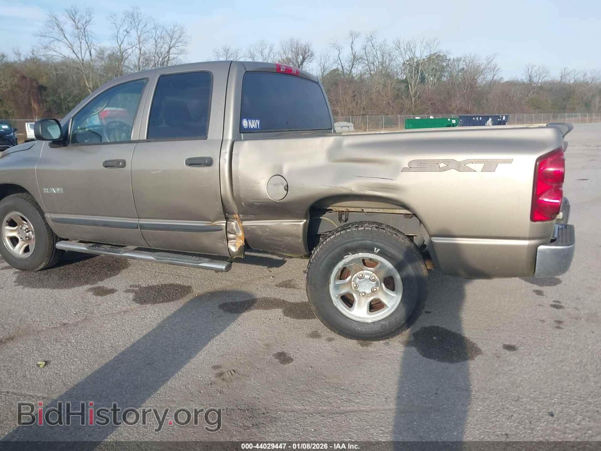 2008 DODGE RAM 1500 - VIN: 1D7HA18N88J213280 - Фото 6