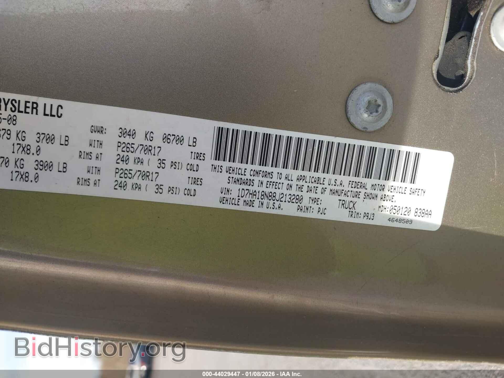 2008 DODGE RAM 1500 - VIN: 1D7HA18N88J213280 - Фото 9