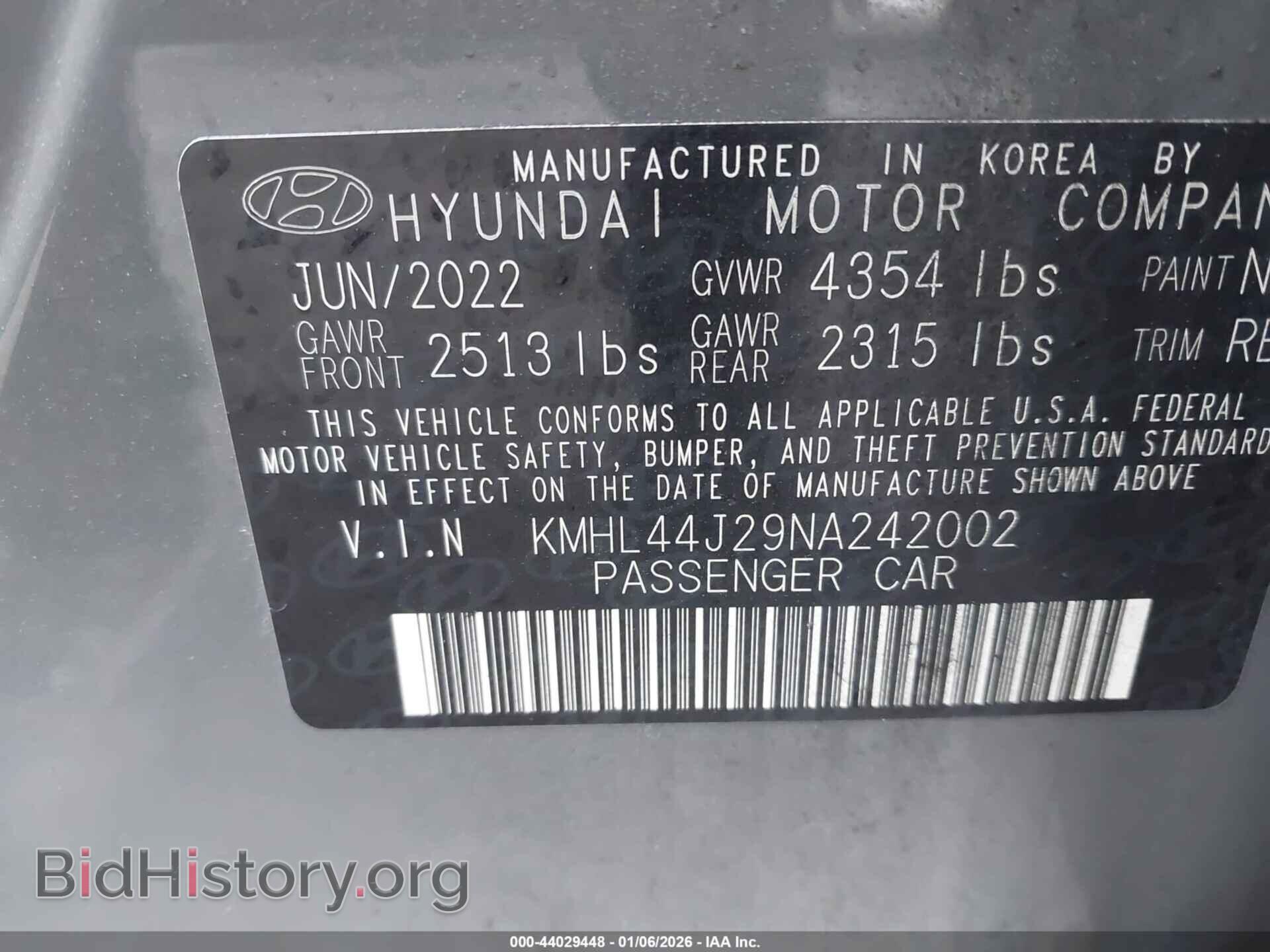 2022 HYUNDAI SONATA - VIN: KMHL44J29NA242002 - Фото 9
