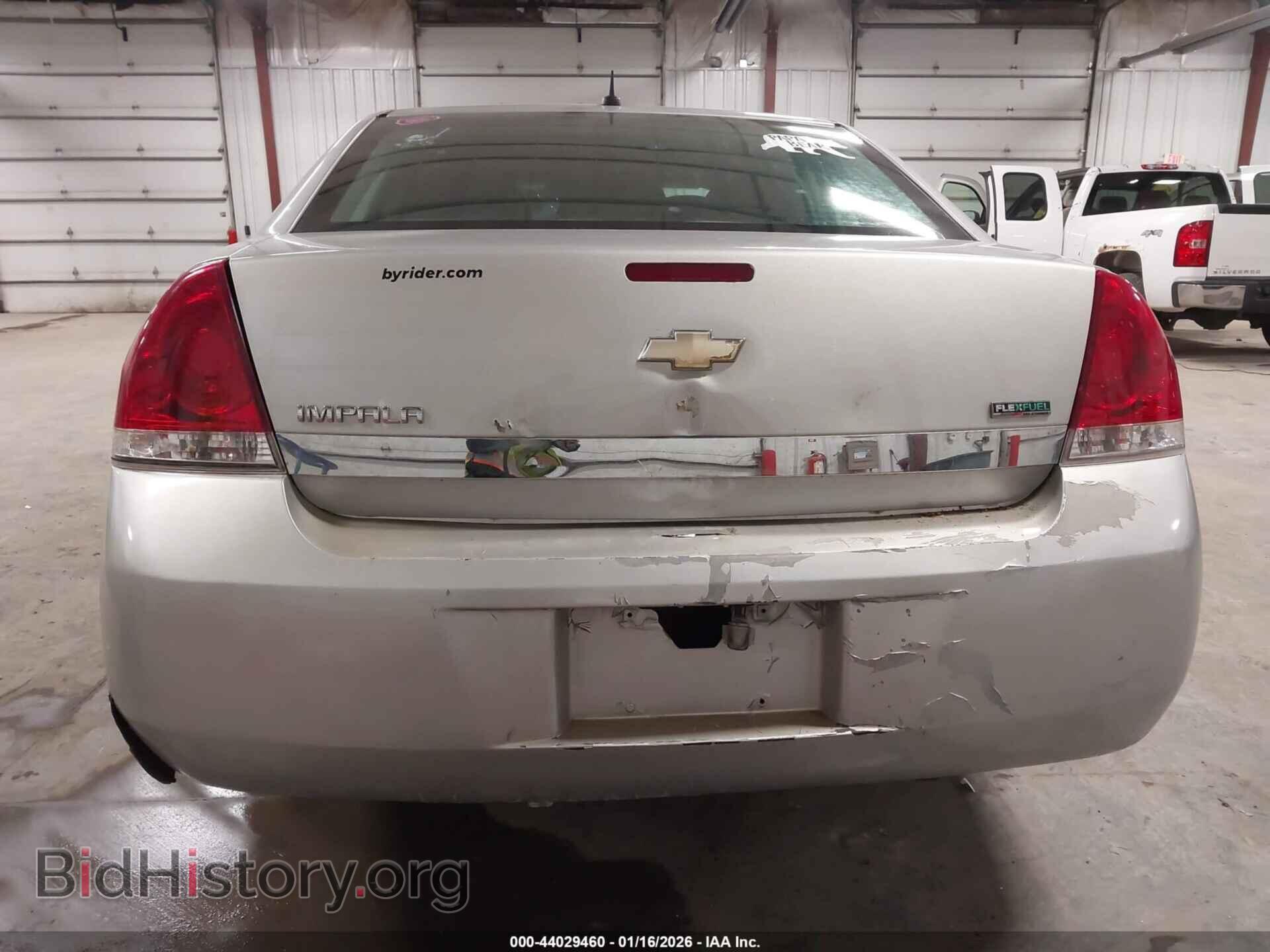 2011 CHEVROLET IMPALA - VIN: 2G1WA5EK8B1110552 - Фото 16