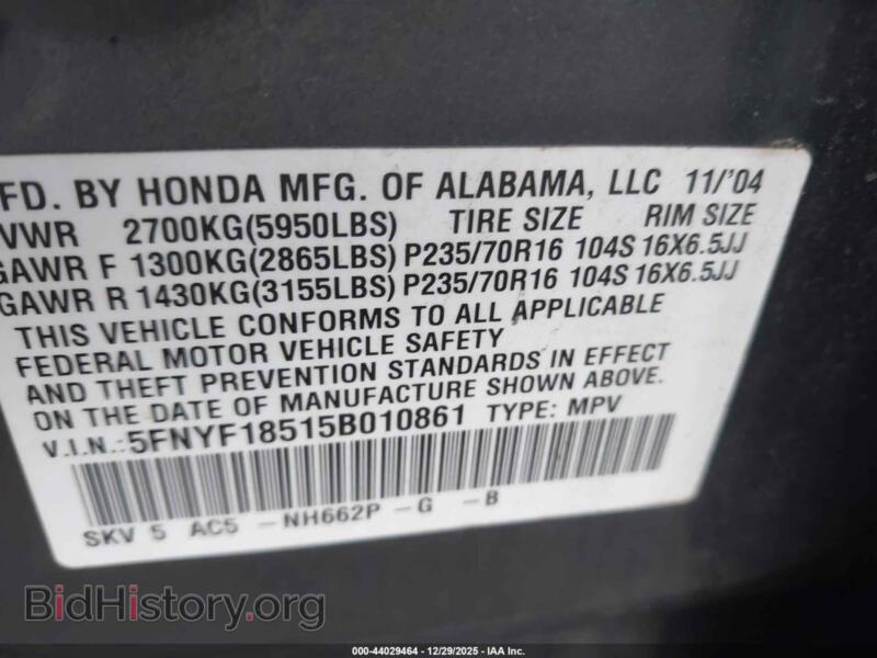 2005 Honda PILOT (VIN 5FNYF18515B010861) — фото 9 из 18
