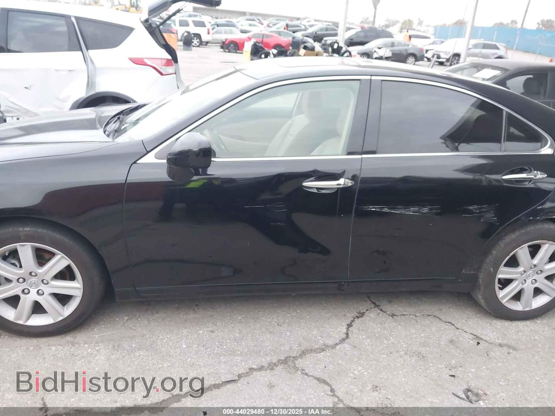 2007 LEXUS ES 350 - VIN: JTHBJ46G672042784 - Фото 14