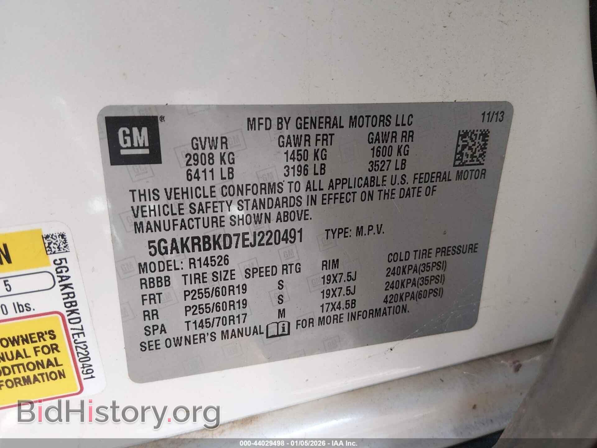 2014 BUICK ENCLAVE - VIN: 5GAKRBKD7EJ220491 - Фото 9