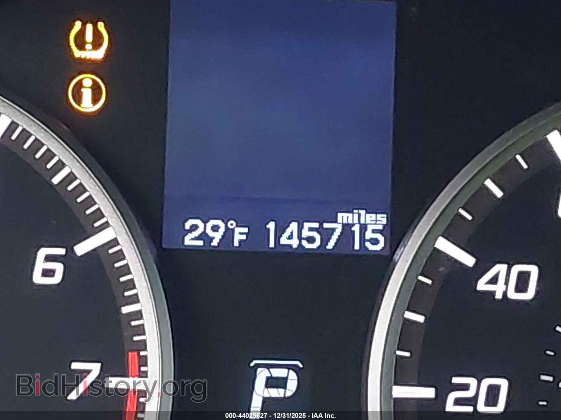 2014 ACURA RDX - VIN: 5J8TB3H34EL013087 - Фото 15