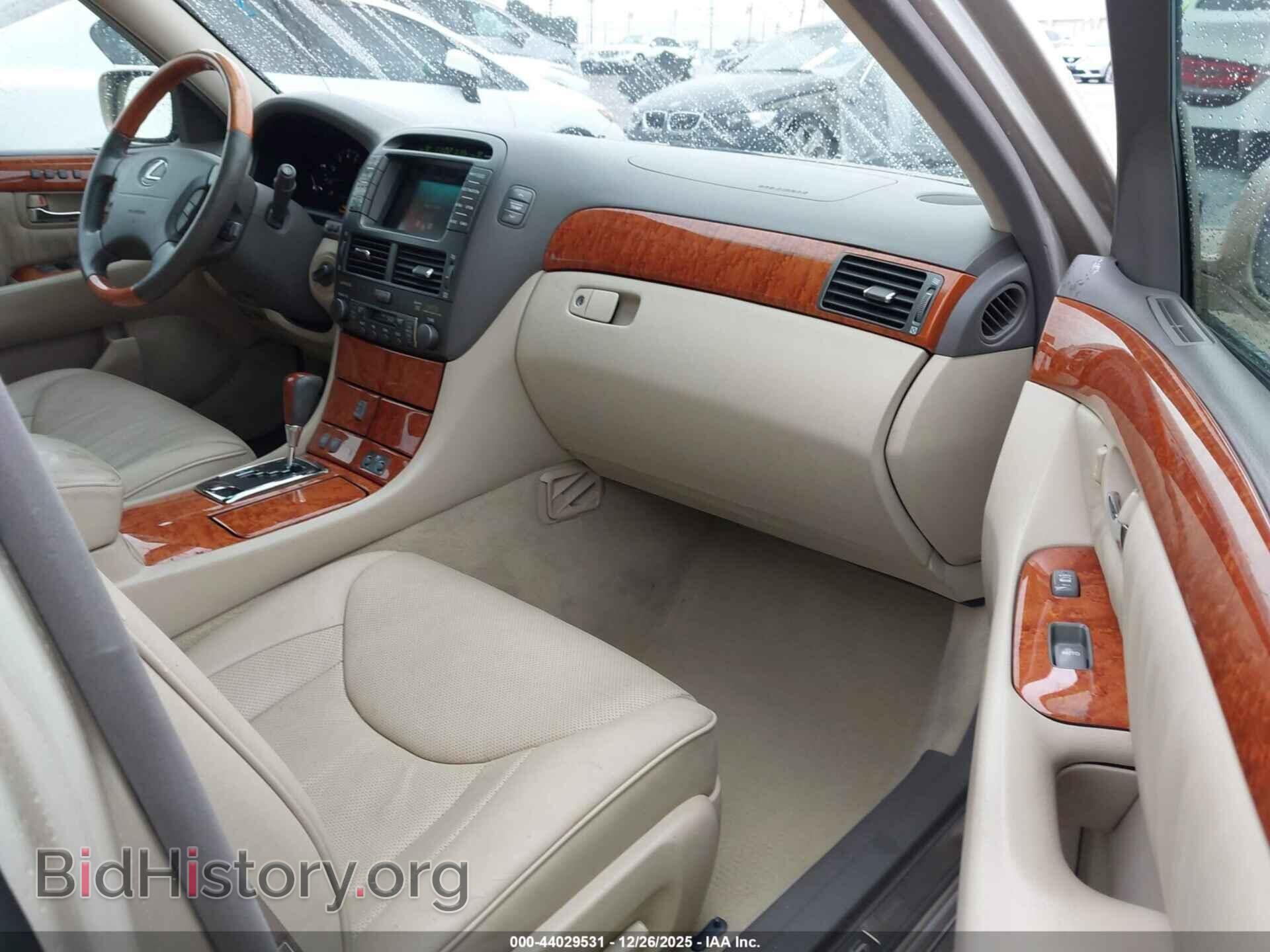 2006 LEXUS LS 430 - VIN: JTHBN36F465053009 - Photo 5