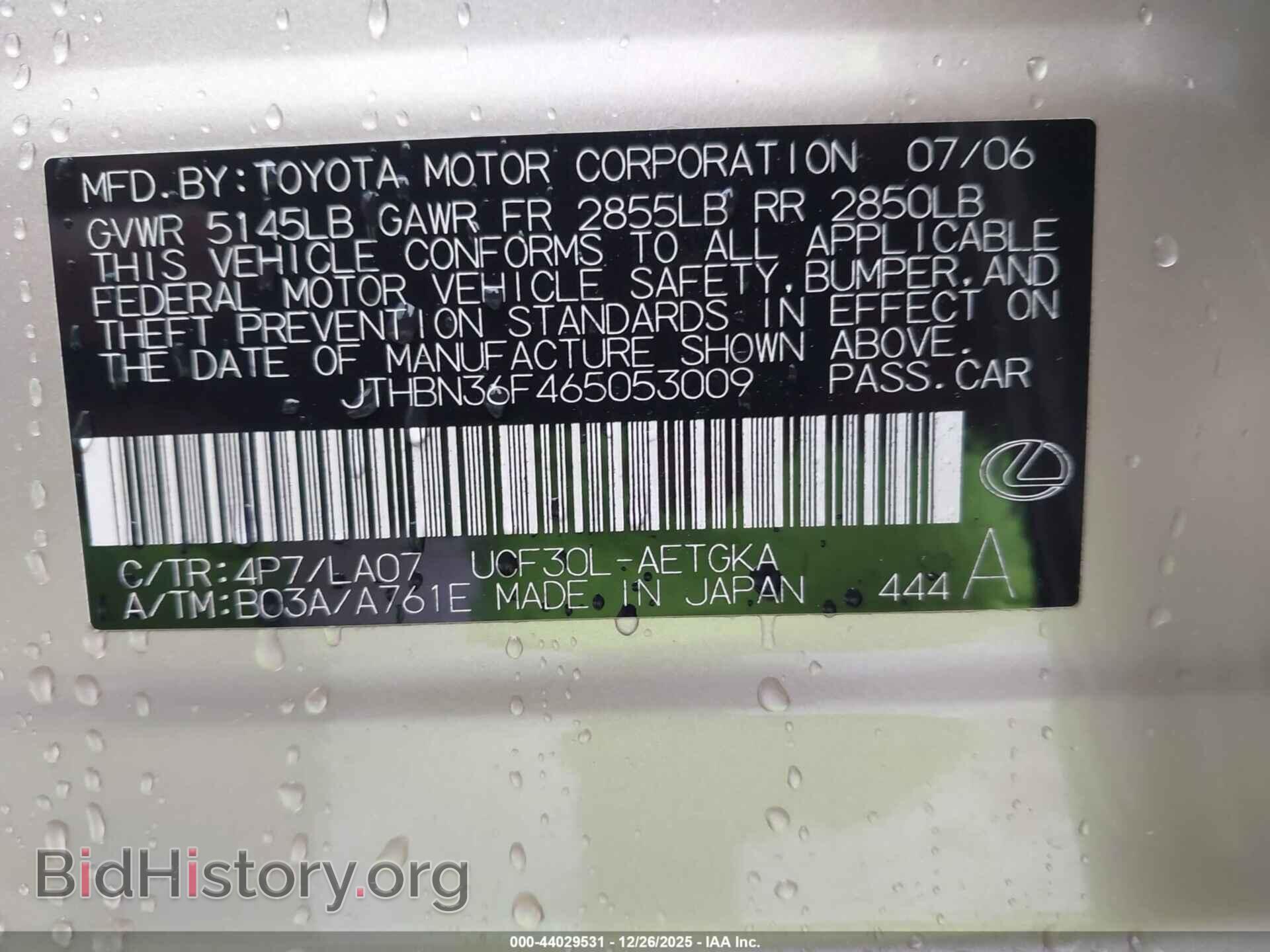 2006 LEXUS LS 430 - VIN: JTHBN36F465053009 - Photo 9