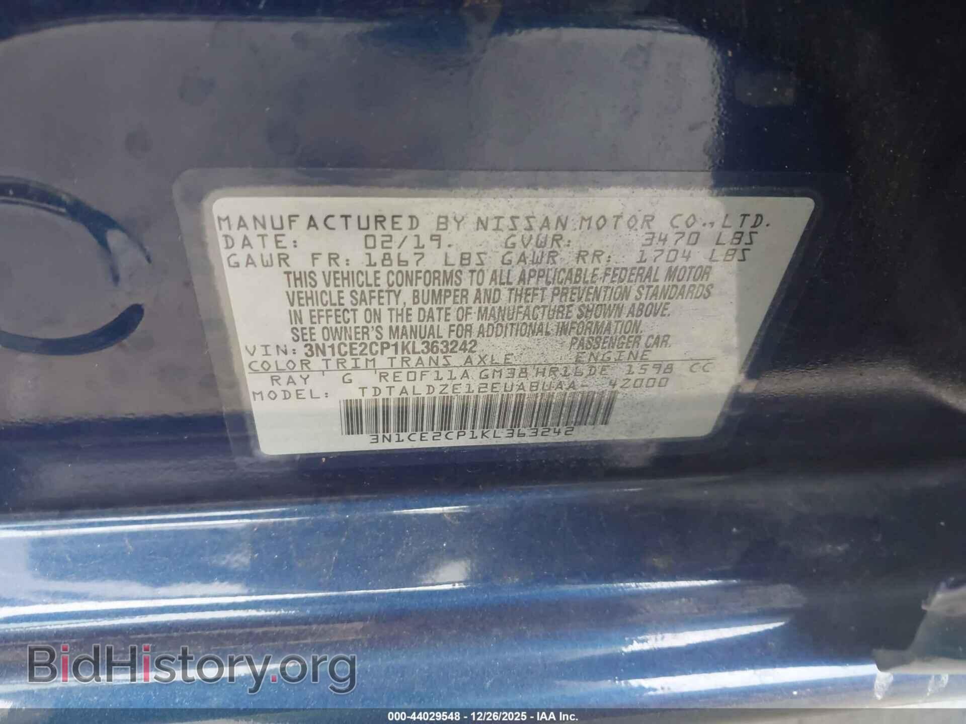 2019 NISSAN VERSA NOTE - VIN: 3N1CE2CP1KL363242 - Фото 9