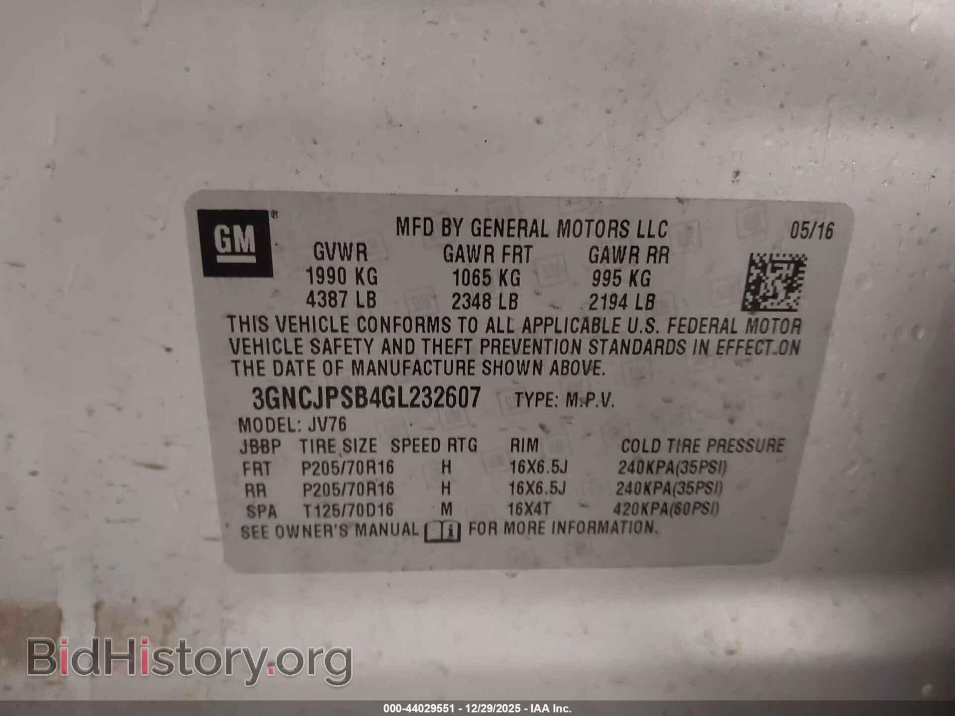 2016 CHEVROLET TRAX - VIN: 3GNCJPSB4GL232607 - Фото 9