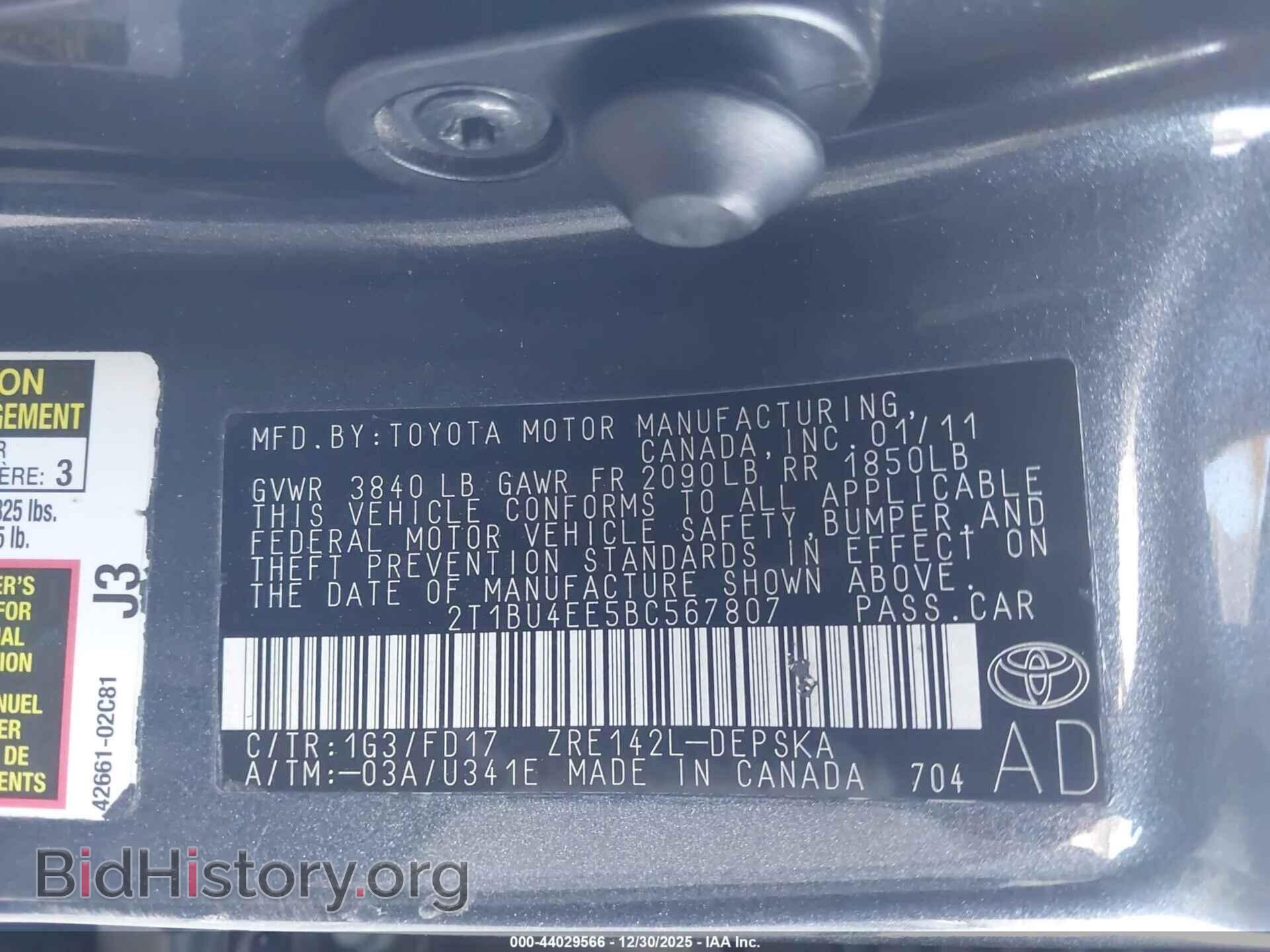 2011 TOYOTA COROLLA - VIN: 2T1BU4EE5BC567807 - Фото 9
