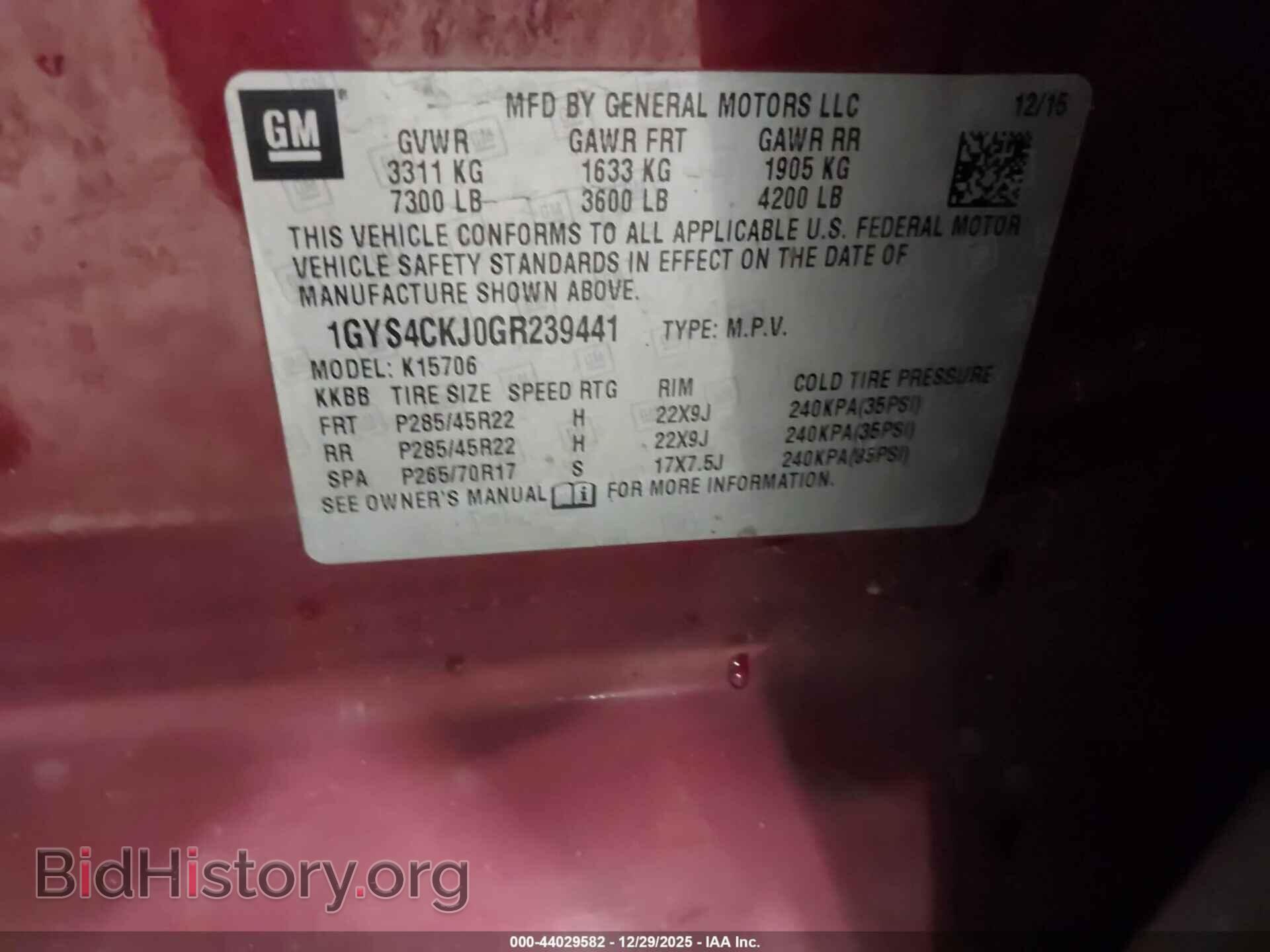 2016 CADILLAC ESCALADE - VIN: 1GYS4CKJ0GR239441 - Фото 9